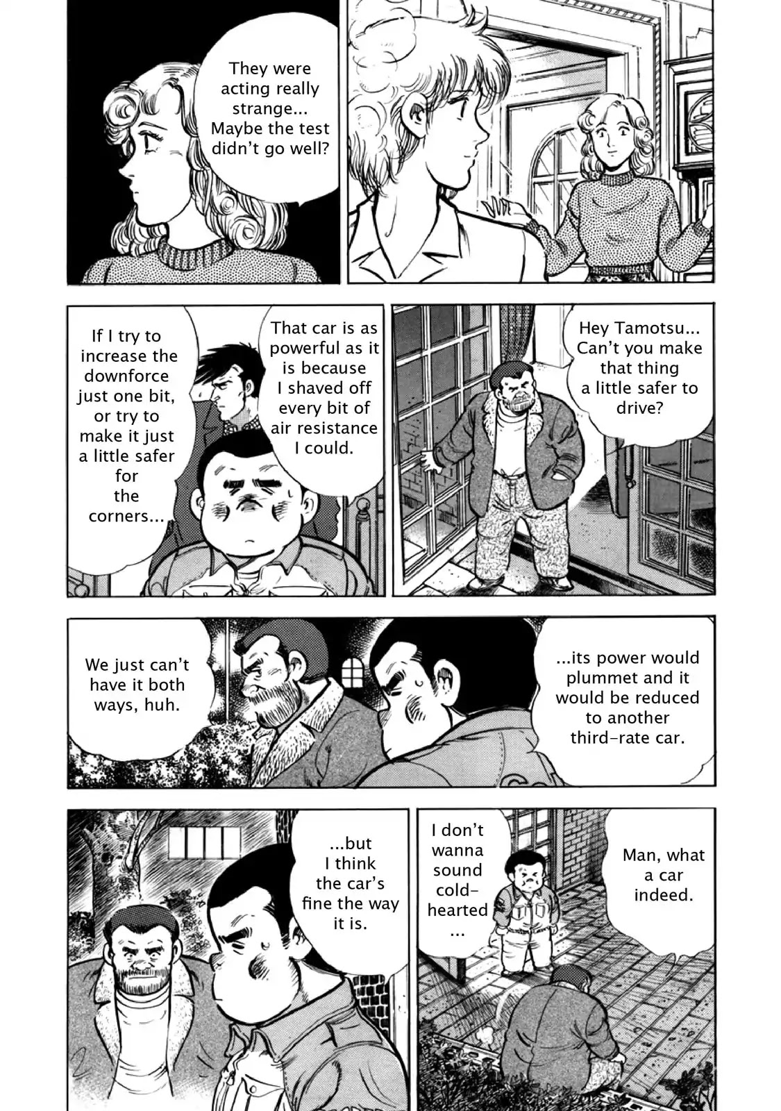 F (Noboru Rokuda) Chapter 26.2 page 7 - Vol.26 Chapter 2: With Child