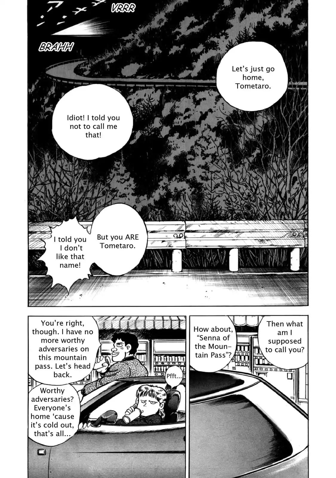 F (Noboru Rokuda) Chapter 26.3 page 16 - Vol.26 Chapter 3: The Mountain Pass