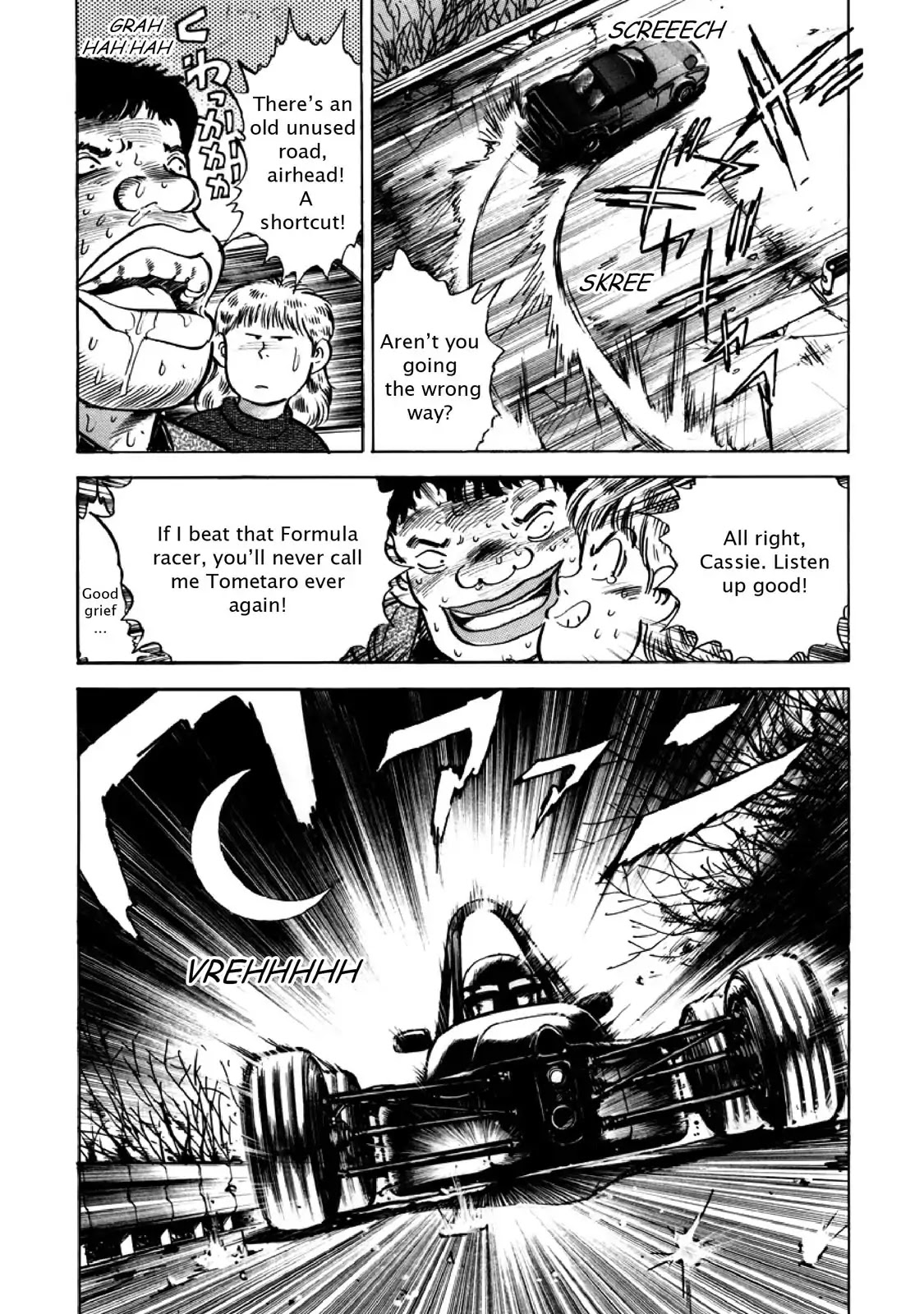 F (Noboru Rokuda) Chapter 26.3 page 18 - Vol.26 Chapter 3: The Mountain Pass