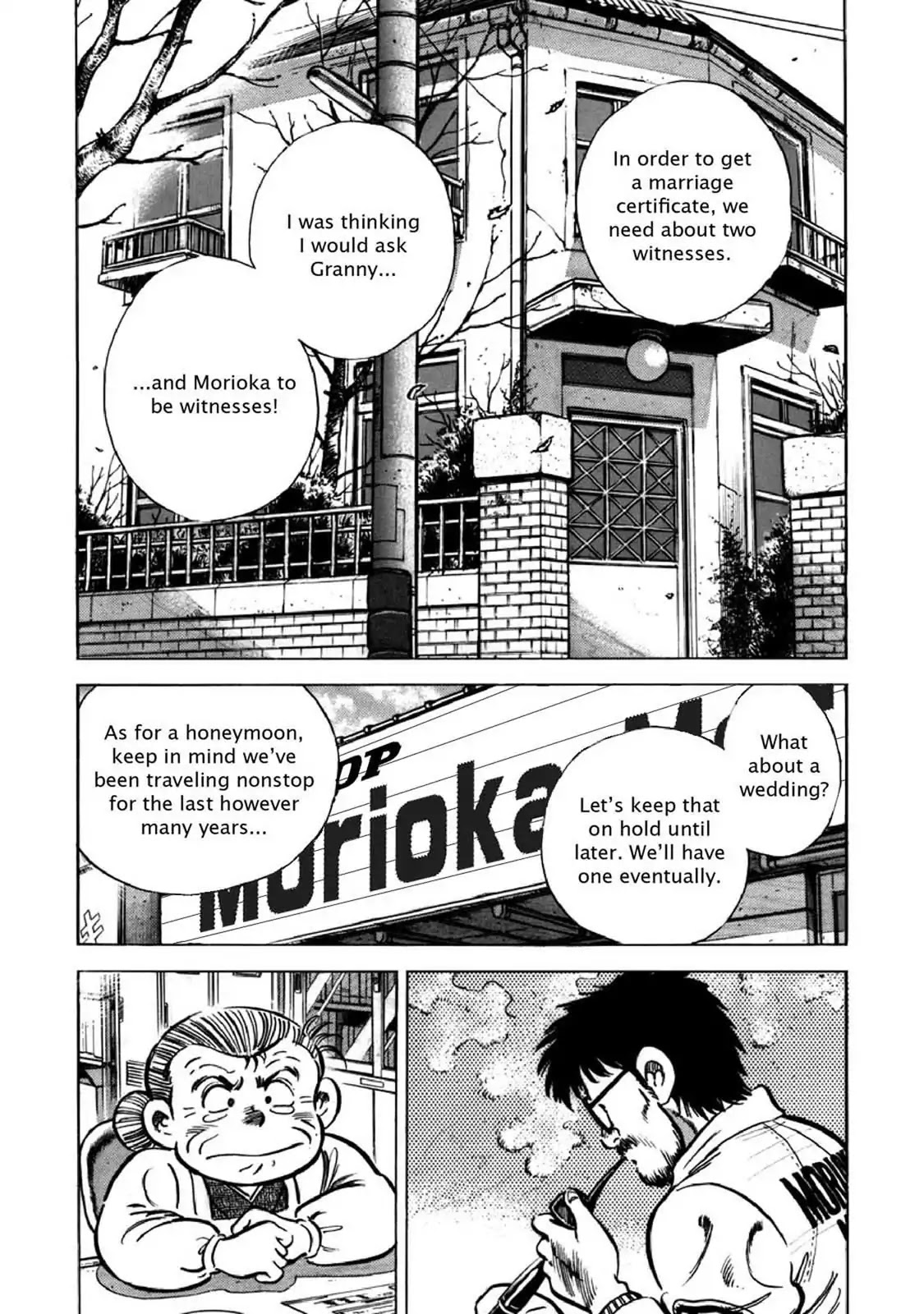 F (Noboru Rokuda) Chapter 26.3 page 2 - Vol.26 Chapter 3: The Mountain Pass