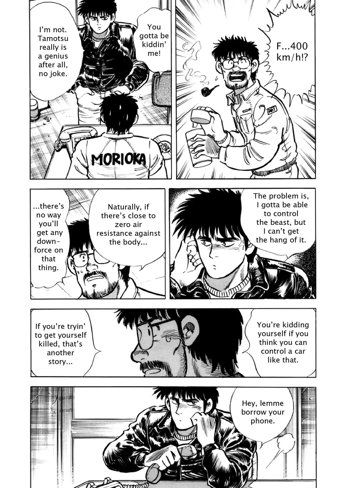 F (Noboru Rokuda) Chapter 26.3 page 5 - Vol.26 Chapter 3: The Mountain Pass