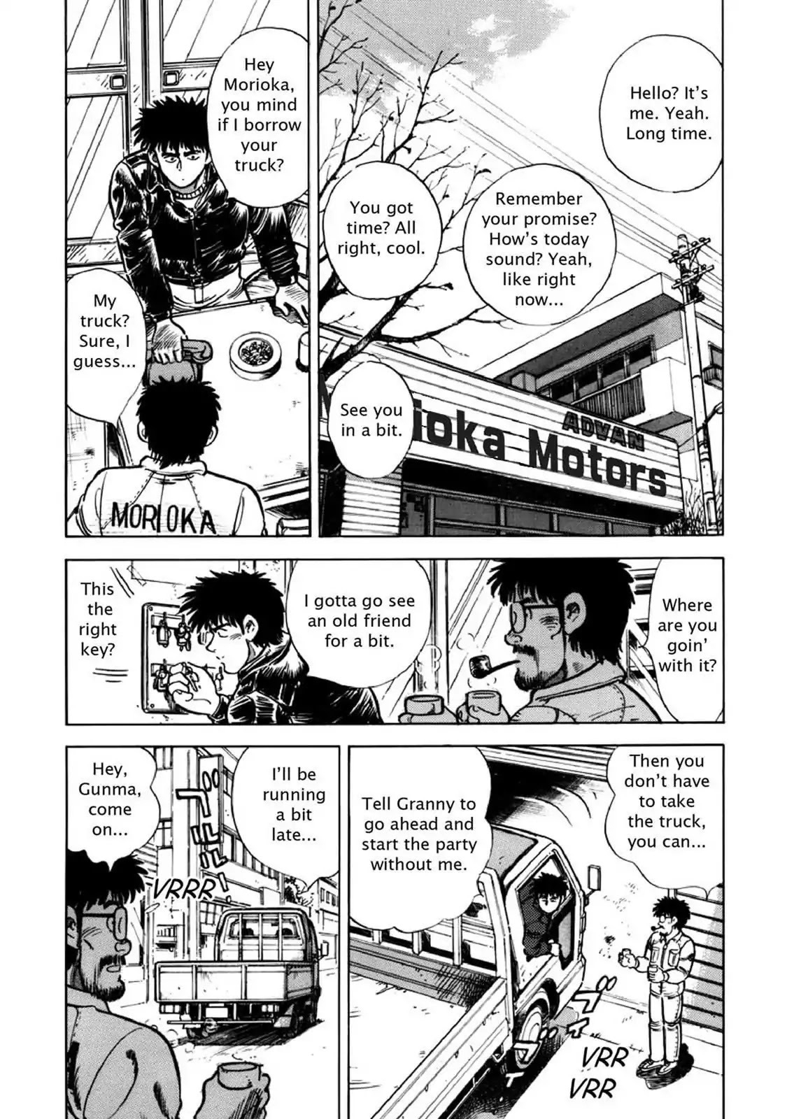 F (Noboru Rokuda) Chapter 26.3 page 7 - Vol.26 Chapter 3: The Mountain Pass