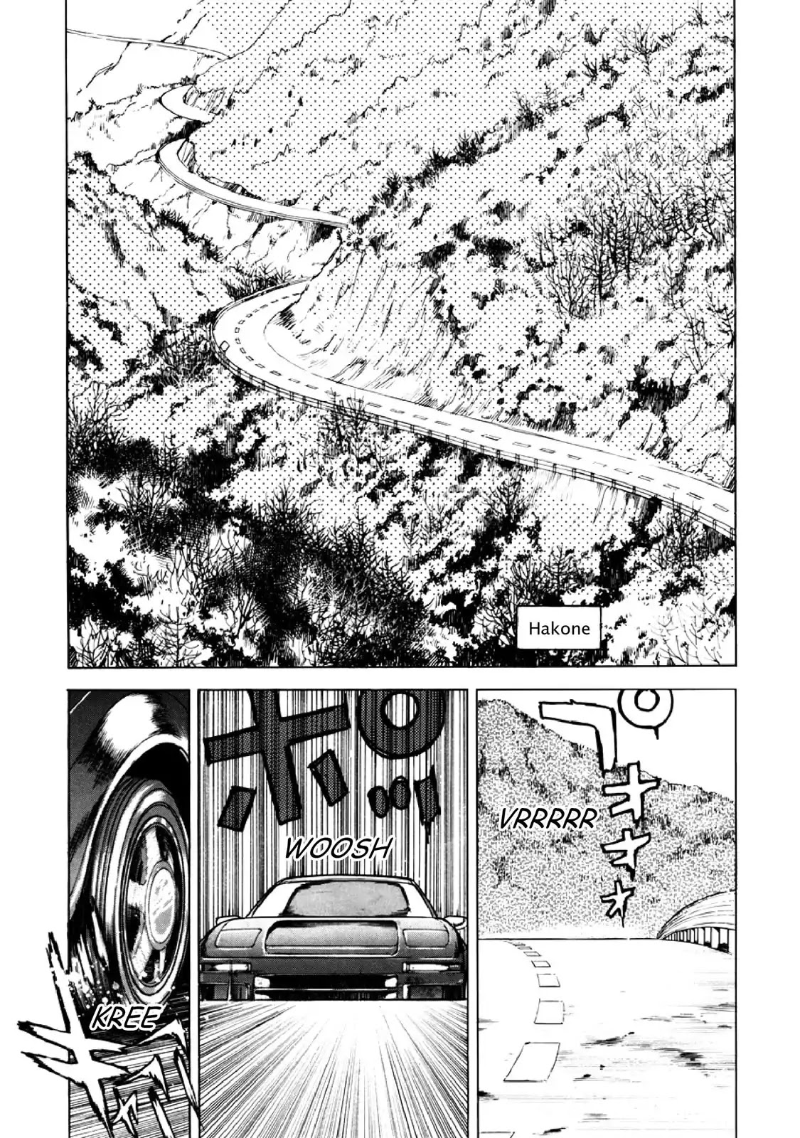 F (Noboru Rokuda) Chapter 26.3 page 8 - Vol.26 Chapter 3: The Mountain Pass