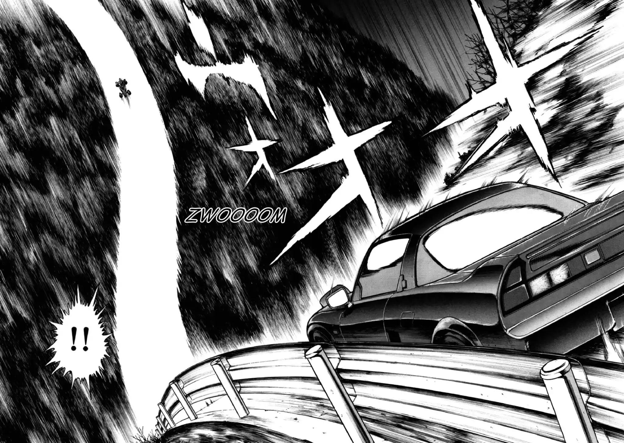 F (Noboru Rokuda) Chapter 26.4 page 10 - Vol.26 Chapter 4: Angel's Ascent