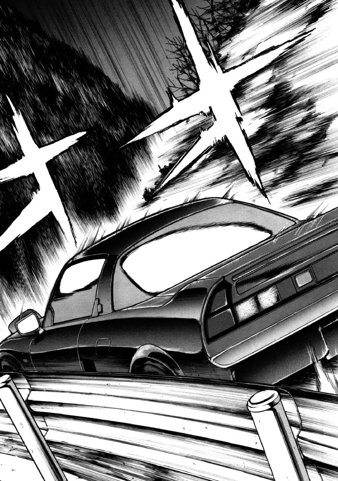 F (Noboru Rokuda) Chapter 26.4 page 11 - Vol.26 Chapter 4: Angel's Ascent