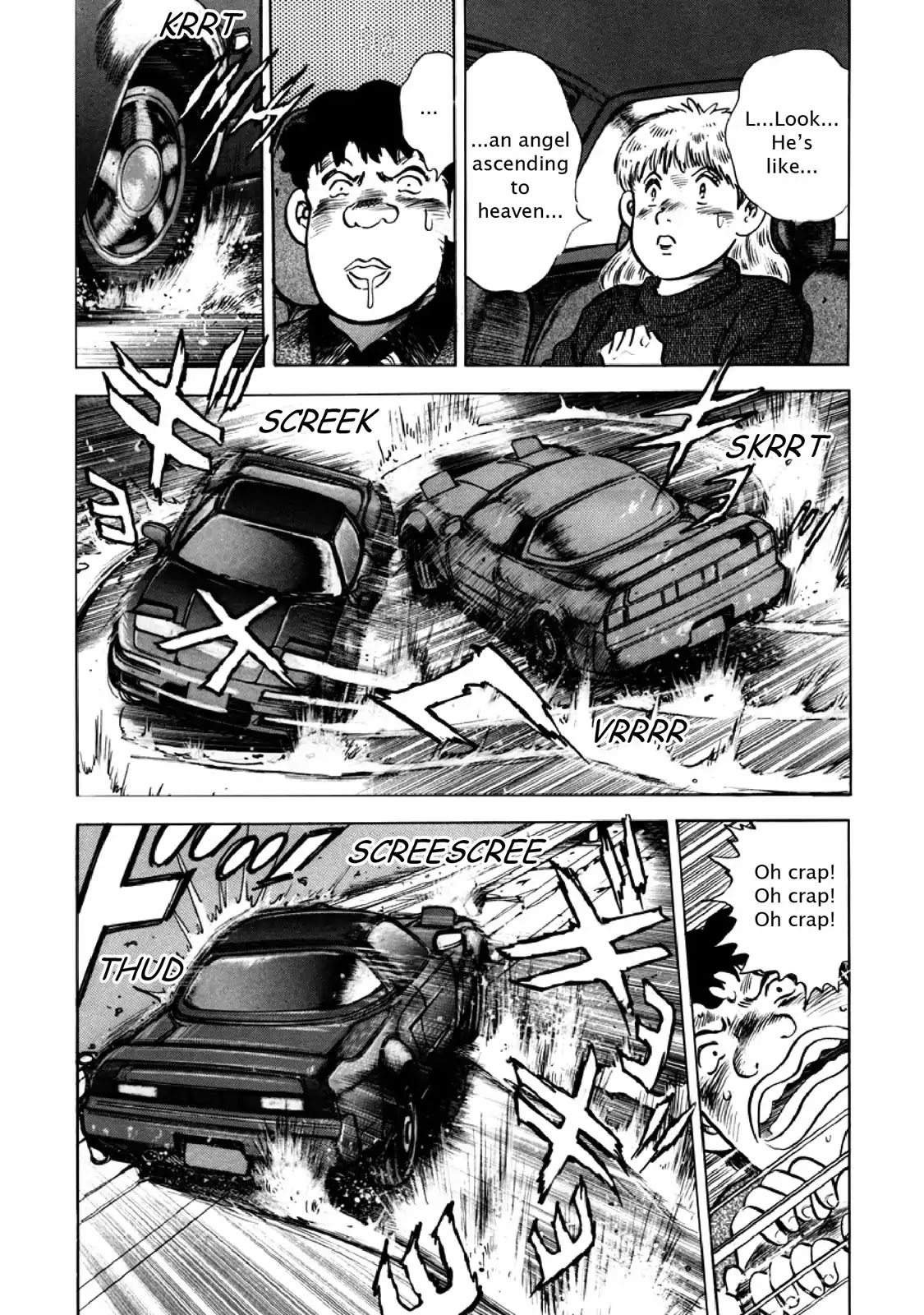 F (Noboru Rokuda) Chapter 26.4 page 13 - Vol.26 Chapter 4: Angel's Ascent