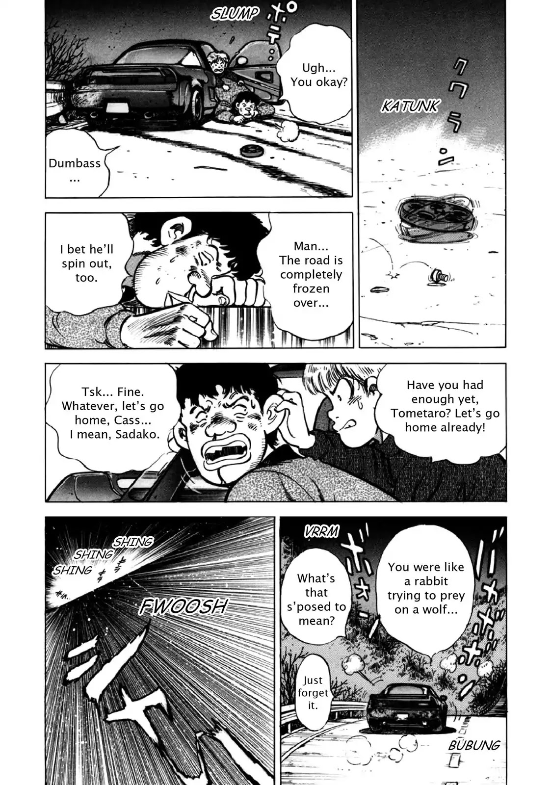 F (Noboru Rokuda) Chapter 26.4 page 14 - Vol.26 Chapter 4: Angel's Ascent