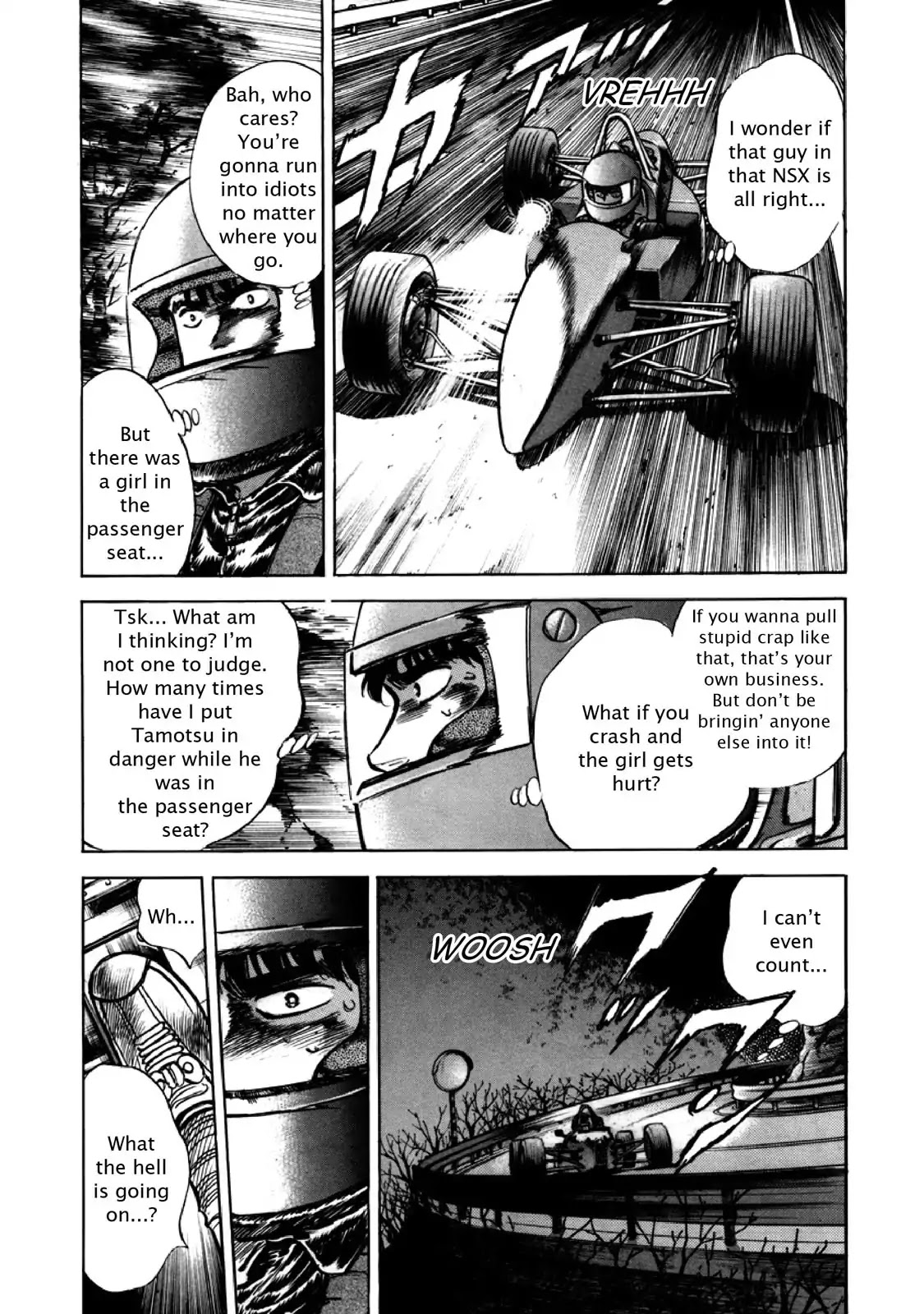 F (Noboru Rokuda) Chapter 26.4 page 15 - Vol.26 Chapter 4: Angel's Ascent