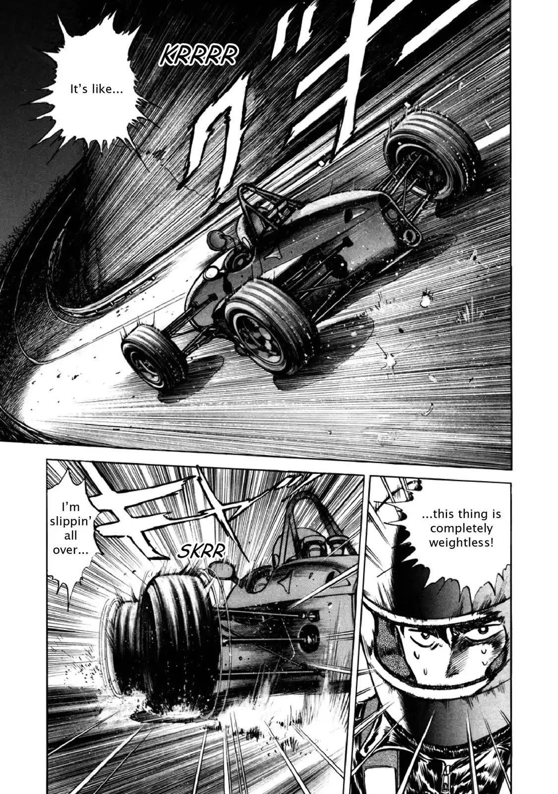 F (Noboru Rokuda) Chapter 26.4 page 16 - Vol.26 Chapter 4: Angel's Ascent