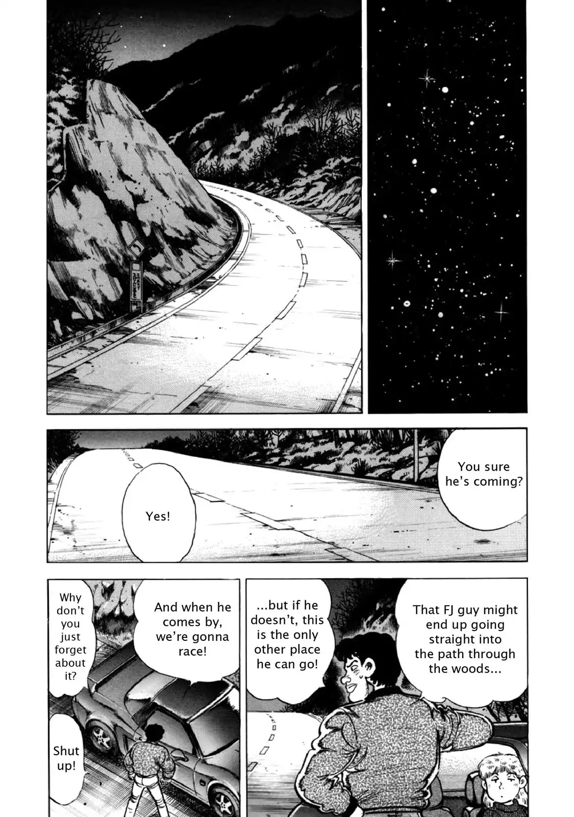 F (Noboru Rokuda) Chapter 26.4 page 2 - Vol.26 Chapter 4: Angel's Ascent