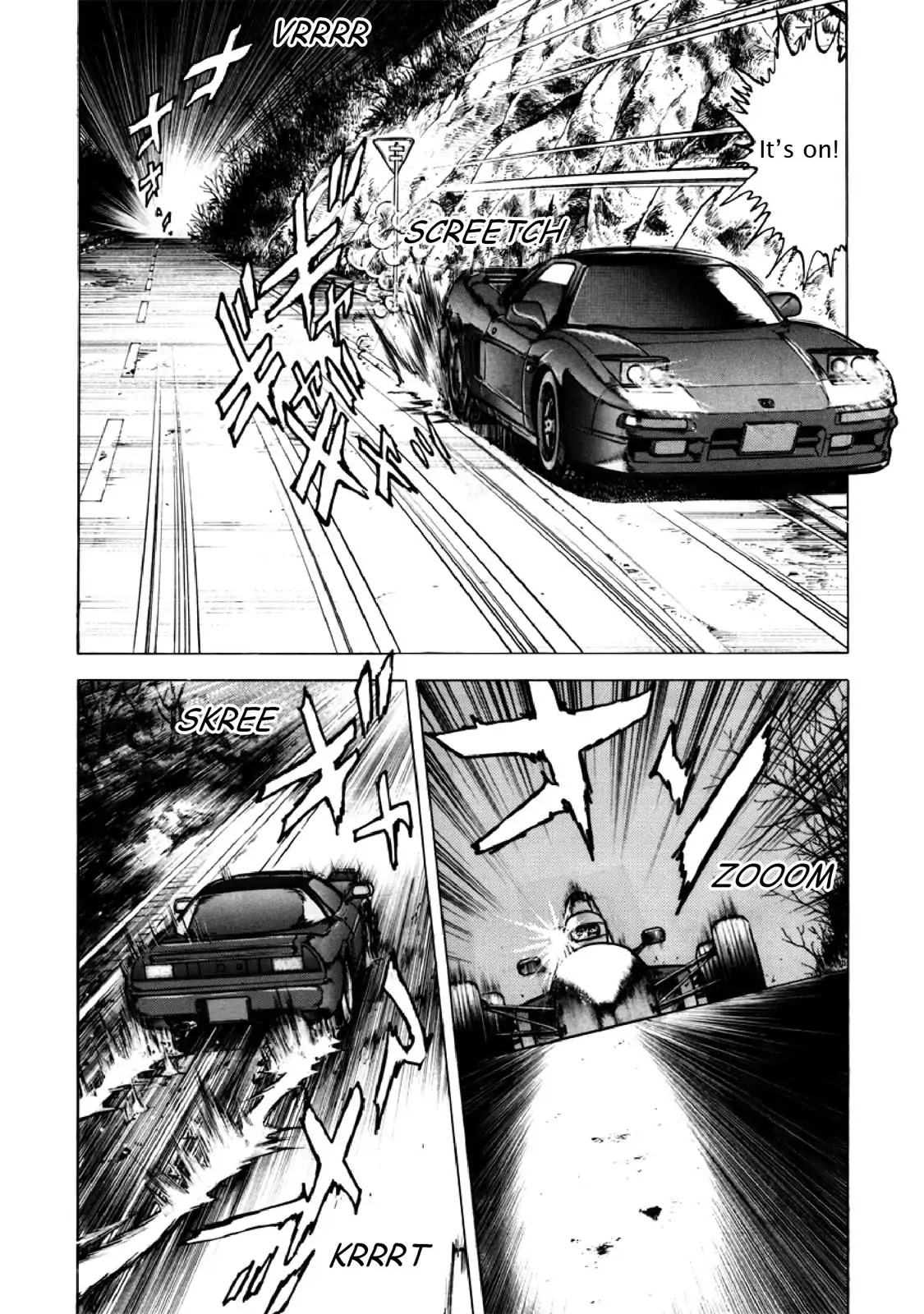 F (Noboru Rokuda) Chapter 26.4 page 4 - Vol.26 Chapter 4: Angel's Ascent