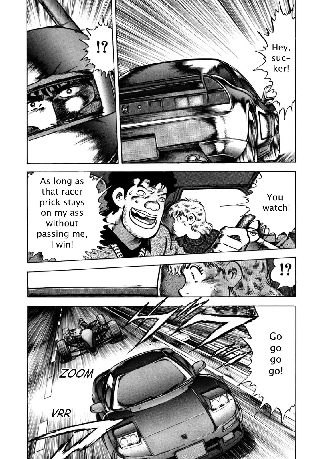 F (Noboru Rokuda) Chapter 26.4 page 6 - Vol.26 Chapter 4: Angel's Ascent