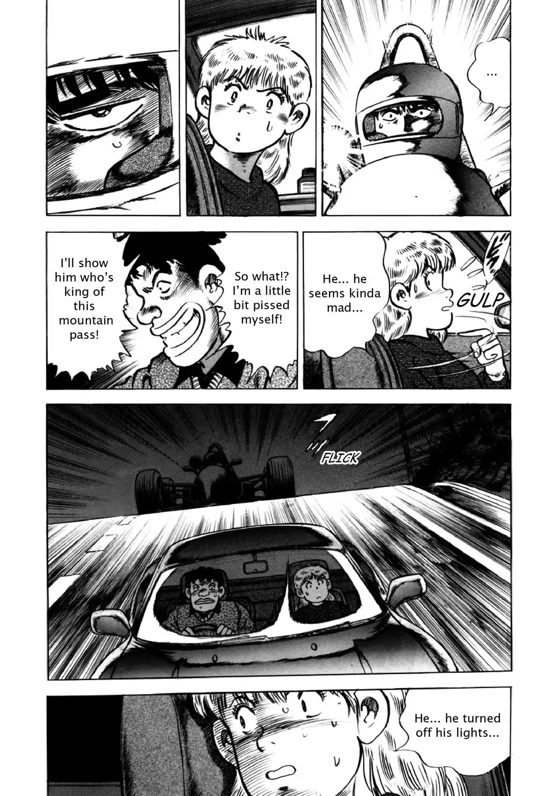 F (Noboru Rokuda) Chapter 26.4 page 7 - Vol.26 Chapter 4: Angel's Ascent