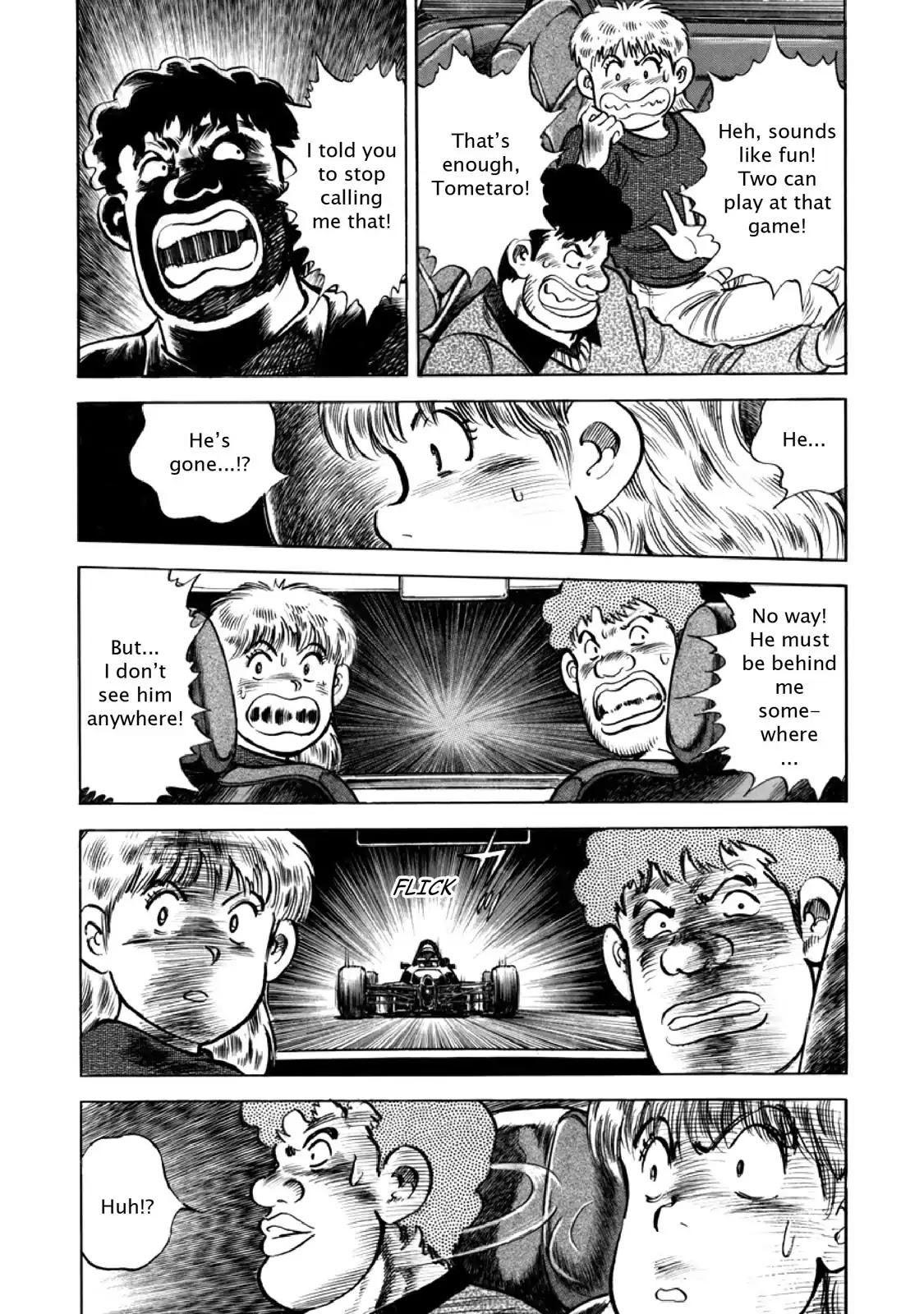 F (Noboru Rokuda) Chapter 26.4 page 8 - Vol.26 Chapter 4: Angel's Ascent