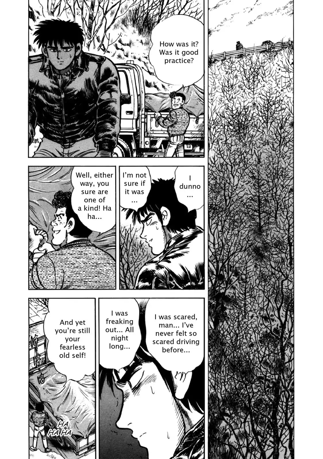 F (Noboru Rokuda) Chapter 26.5 page 15 - Vol.26 Chapter 5: Uncertain