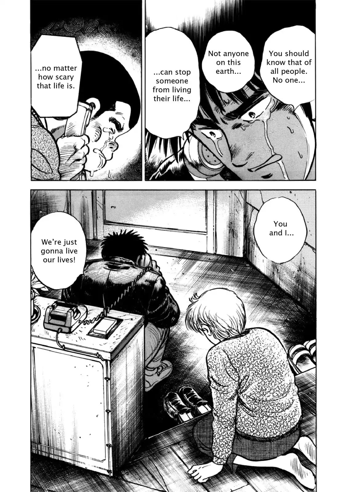 F (Noboru Rokuda) Chapter 26.5 page 18 - Vol.26 Chapter 5: Uncertain