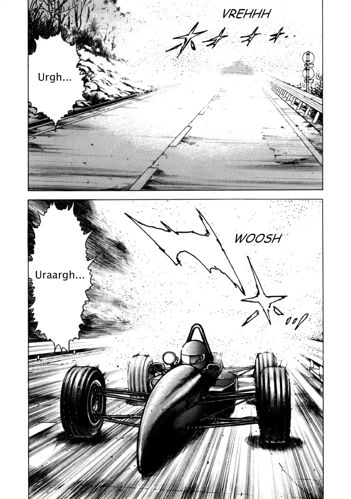 F (Noboru Rokuda) Chapter 26.5 page 2 - Vol.26 Chapter 5: Uncertain