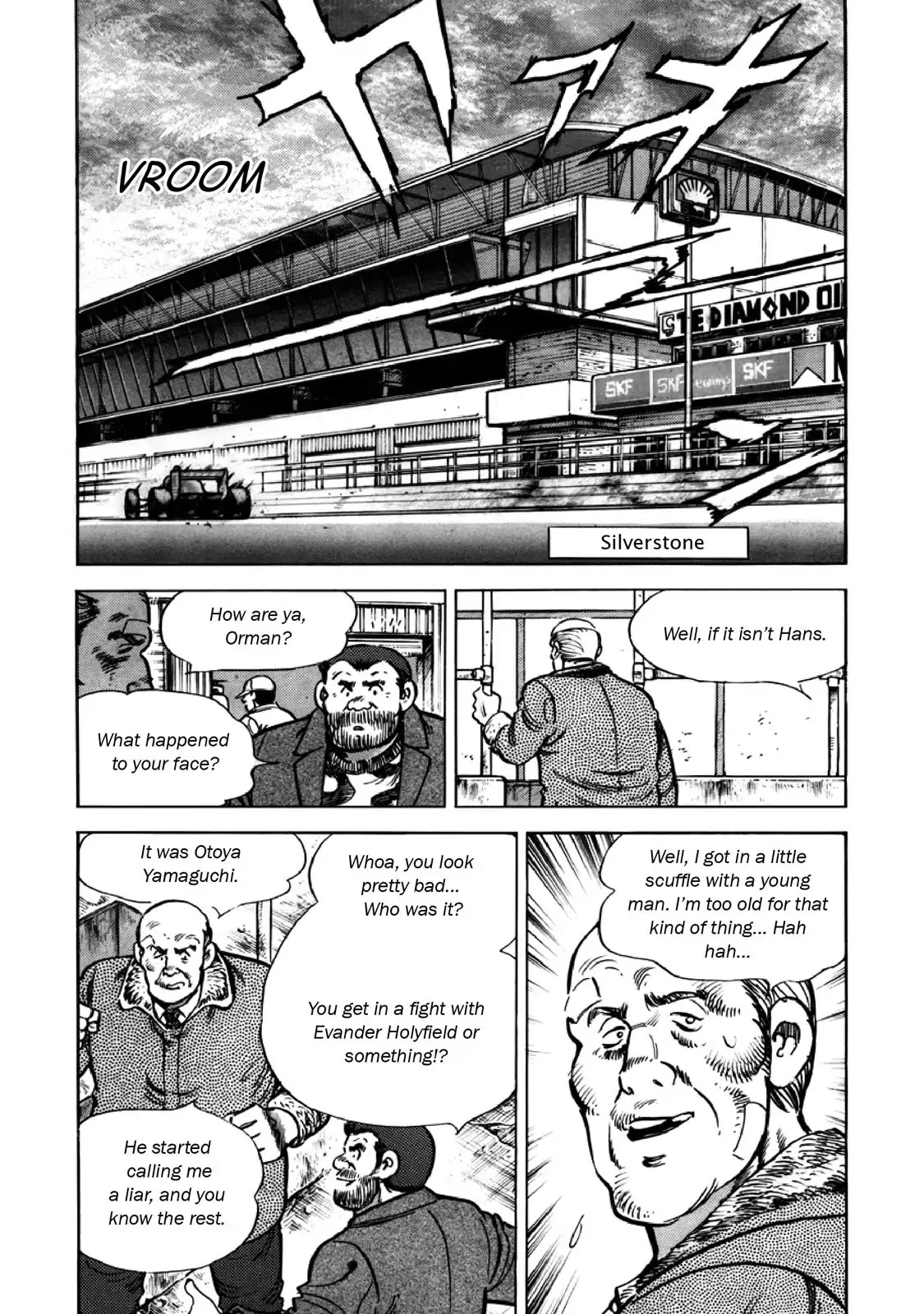 F (Noboru Rokuda) Chapter 26.5 page 8 - Vol.26 Chapter 5: Uncertain
