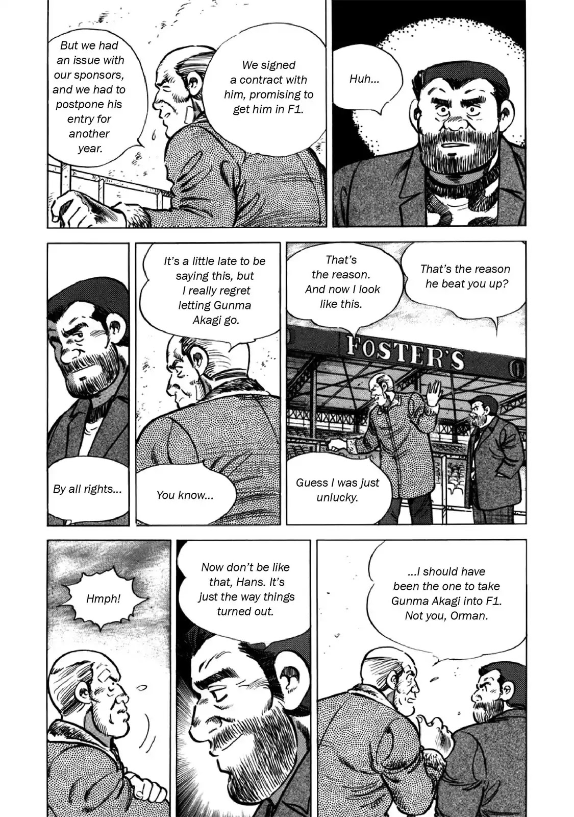 F (Noboru Rokuda) Chapter 26.5 page 9 - Vol.26 Chapter 5: Uncertain