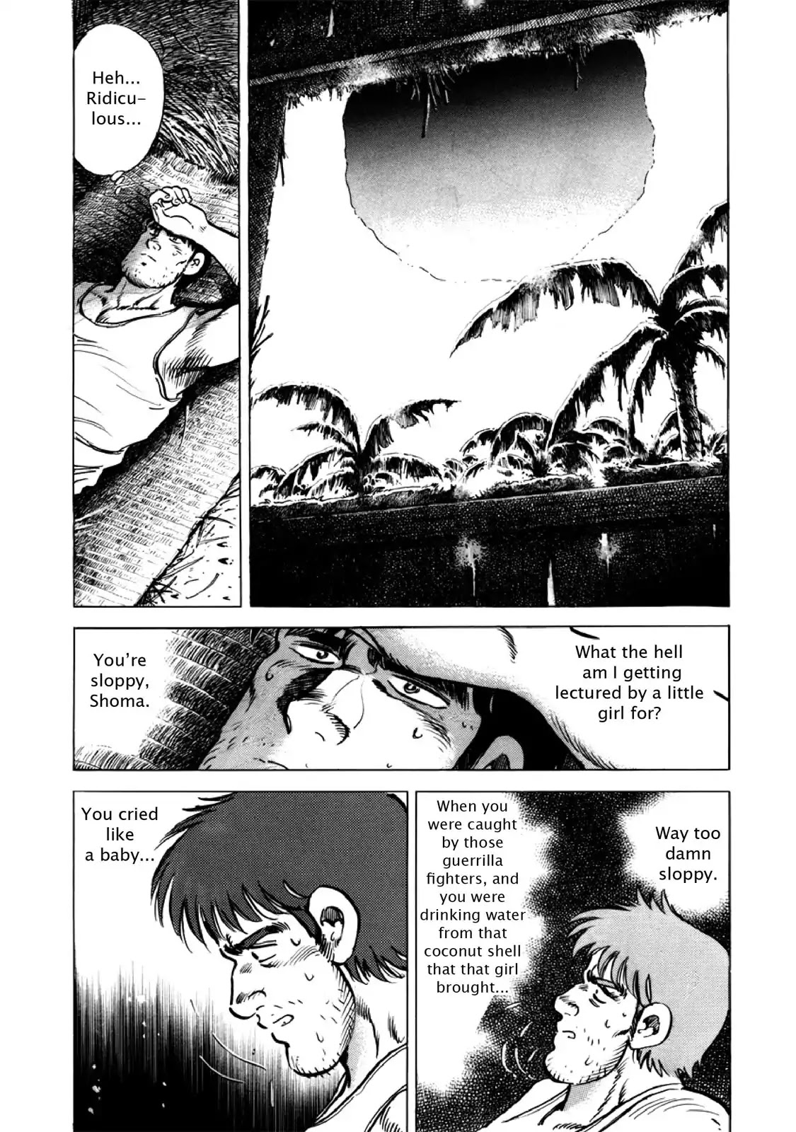 F (Noboru Rokuda) Chapter 26.6 page 11 - Vol.26 Chapter 6: Under the Sun