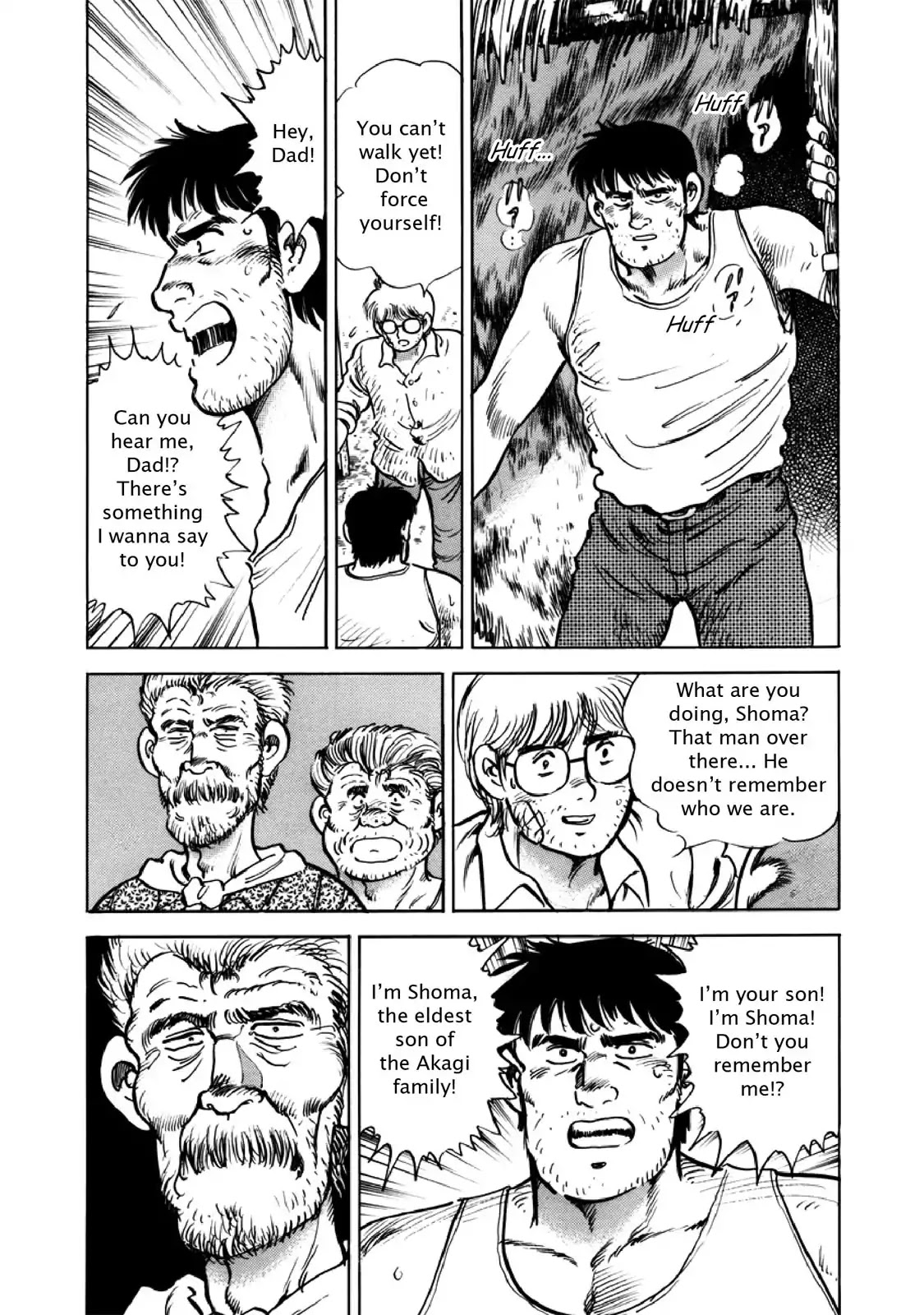 F (Noboru Rokuda) Chapter 26.6 page 13 - Vol.26 Chapter 6: Under the Sun