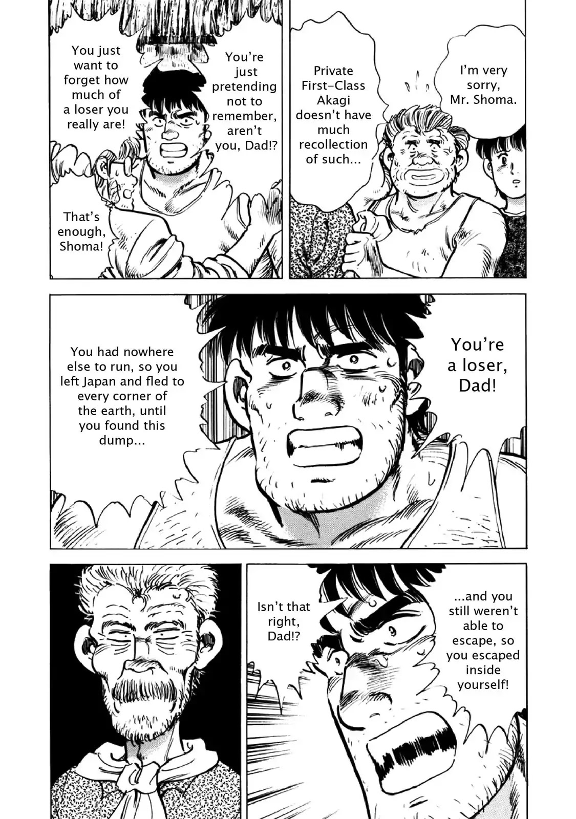 F (Noboru Rokuda) Chapter 26.6 page 14 - Vol.26 Chapter 6: Under the Sun