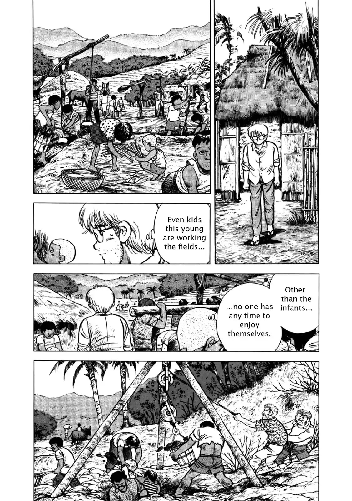 F (Noboru Rokuda) Chapter 26.6 page 4 - Vol.26 Chapter 6: Under the Sun