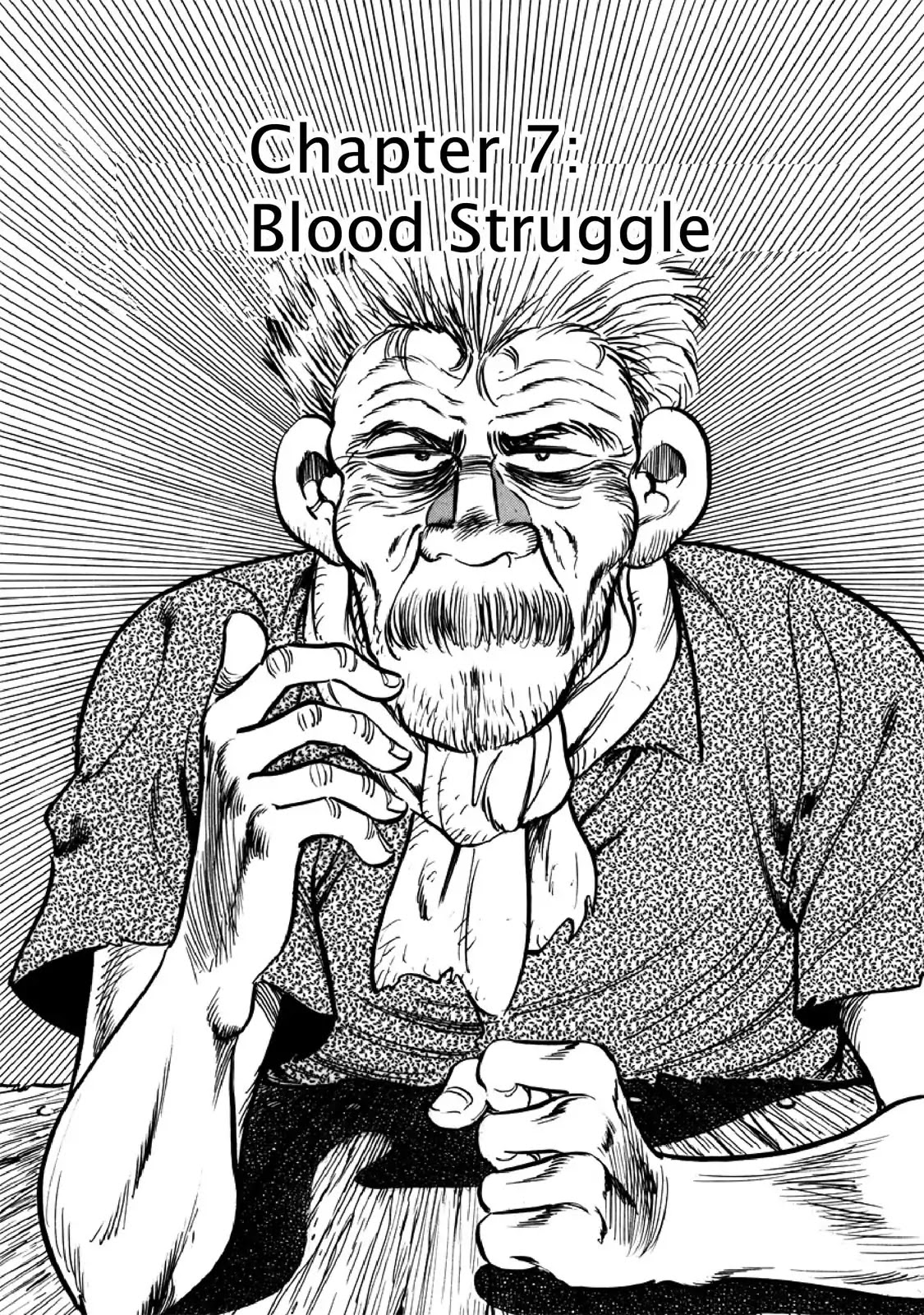 F (Noboru Rokuda) Chapter 26.7 page 1 - Vol.26 Chapter 7: Blood Struggle