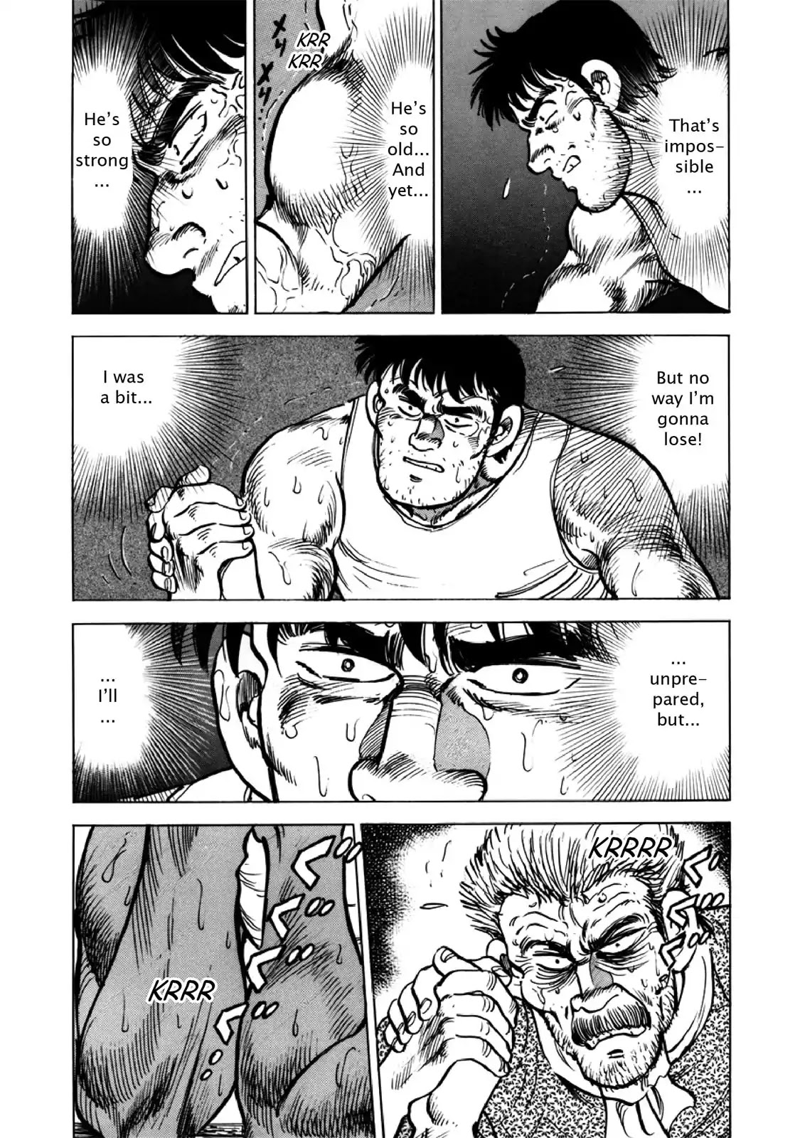 F (Noboru Rokuda) Chapter 26.7 page 10 - Vol.26 Chapter 7: Blood Struggle