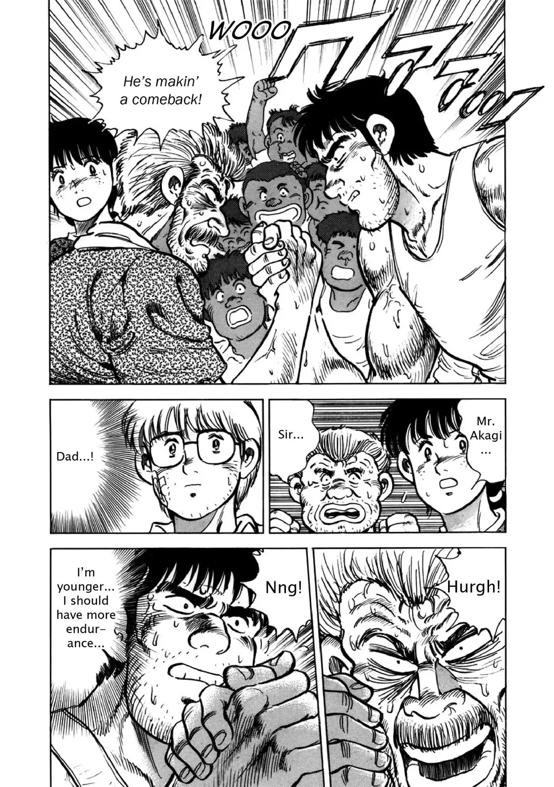 F (Noboru Rokuda) Chapter 26.7 page 11 - Vol.26 Chapter 7: Blood Struggle