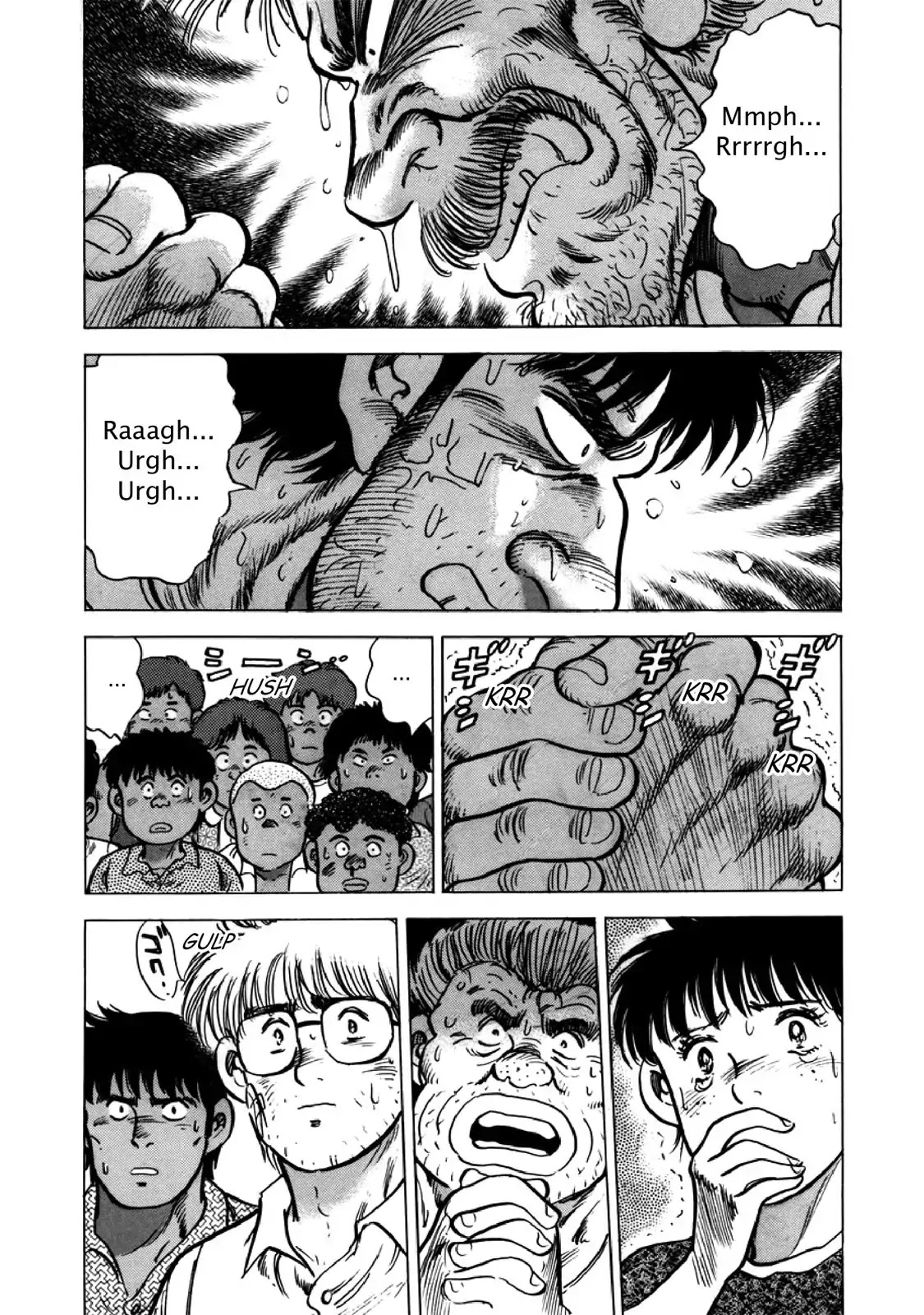 F (Noboru Rokuda) Chapter 26.7 page 12 - Vol.26 Chapter 7: Blood Struggle