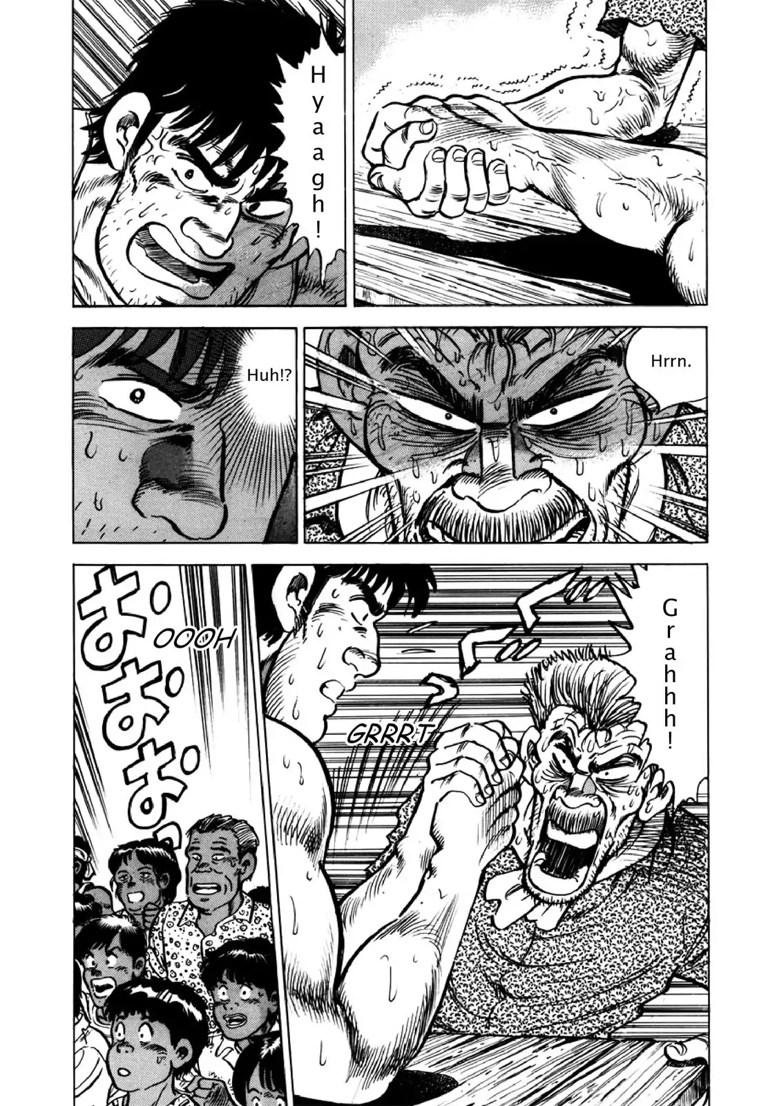 F (Noboru Rokuda) Chapter 26.7 page 14 - Vol.26 Chapter 7: Blood Struggle