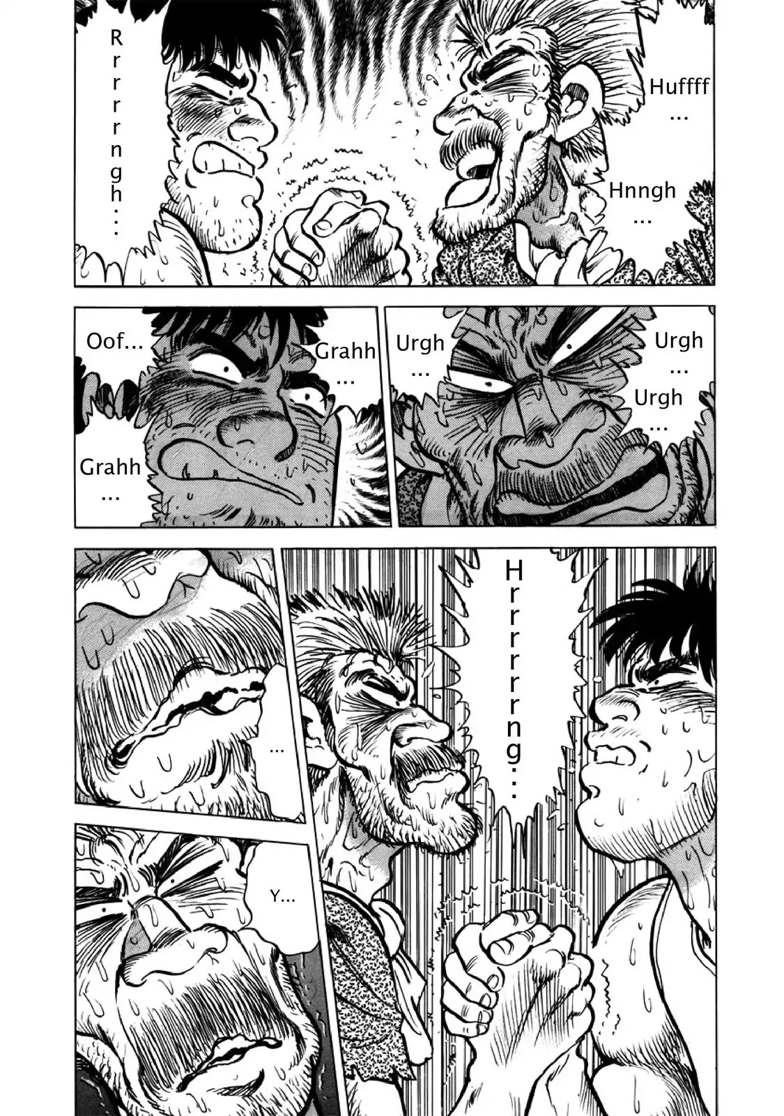 F (Noboru Rokuda) Chapter 26.7 page 16 - Vol.26 Chapter 7: Blood Struggle