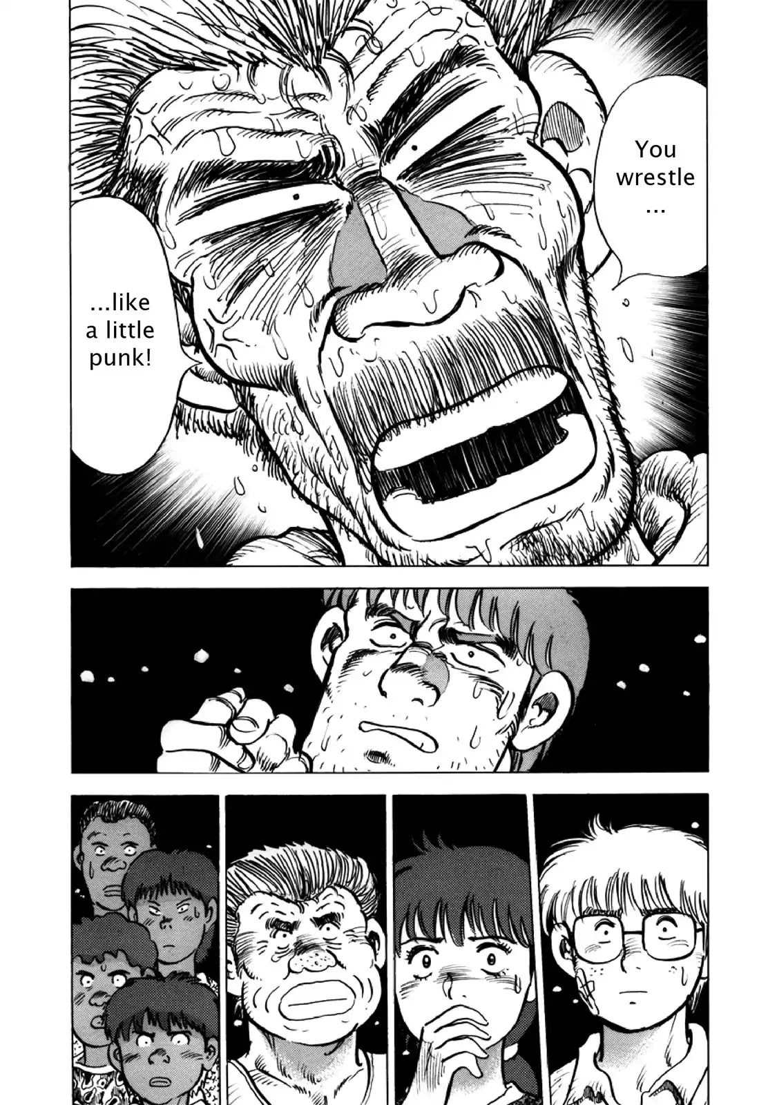 F (Noboru Rokuda) Chapter 26.7 page 17 - Vol.26 Chapter 7: Blood Struggle