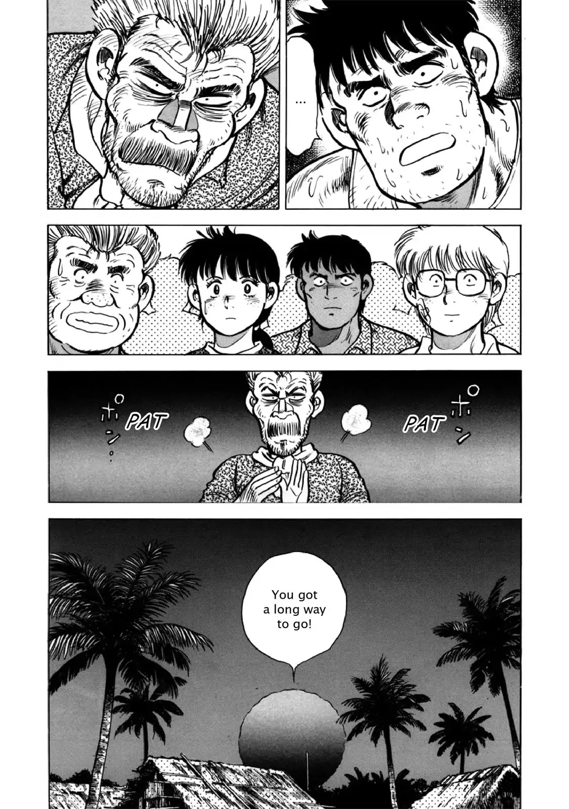 F (Noboru Rokuda) Chapter 26.7 page 19 - Vol.26 Chapter 7: Blood Struggle
