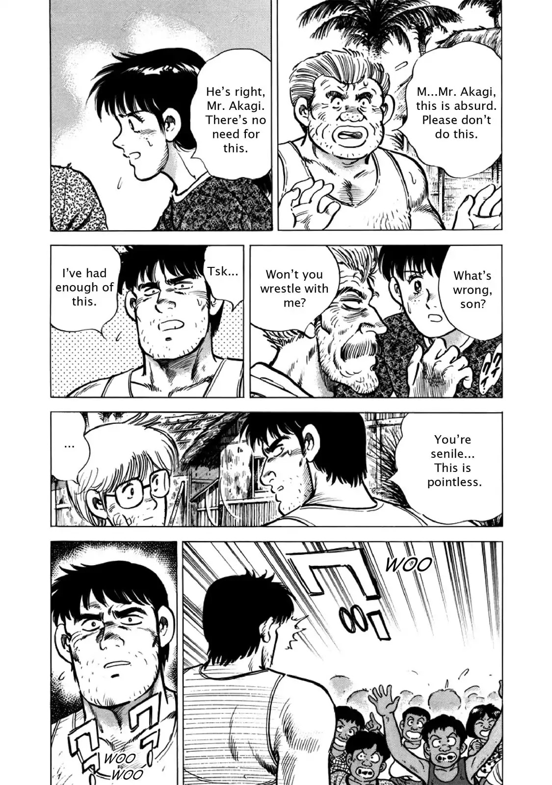 F (Noboru Rokuda) Chapter 26.7 page 5 - Vol.26 Chapter 7: Blood Struggle