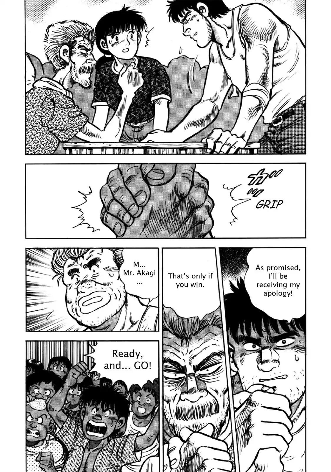 F (Noboru Rokuda) Chapter 26.7 page 7 - Vol.26 Chapter 7: Blood Struggle
