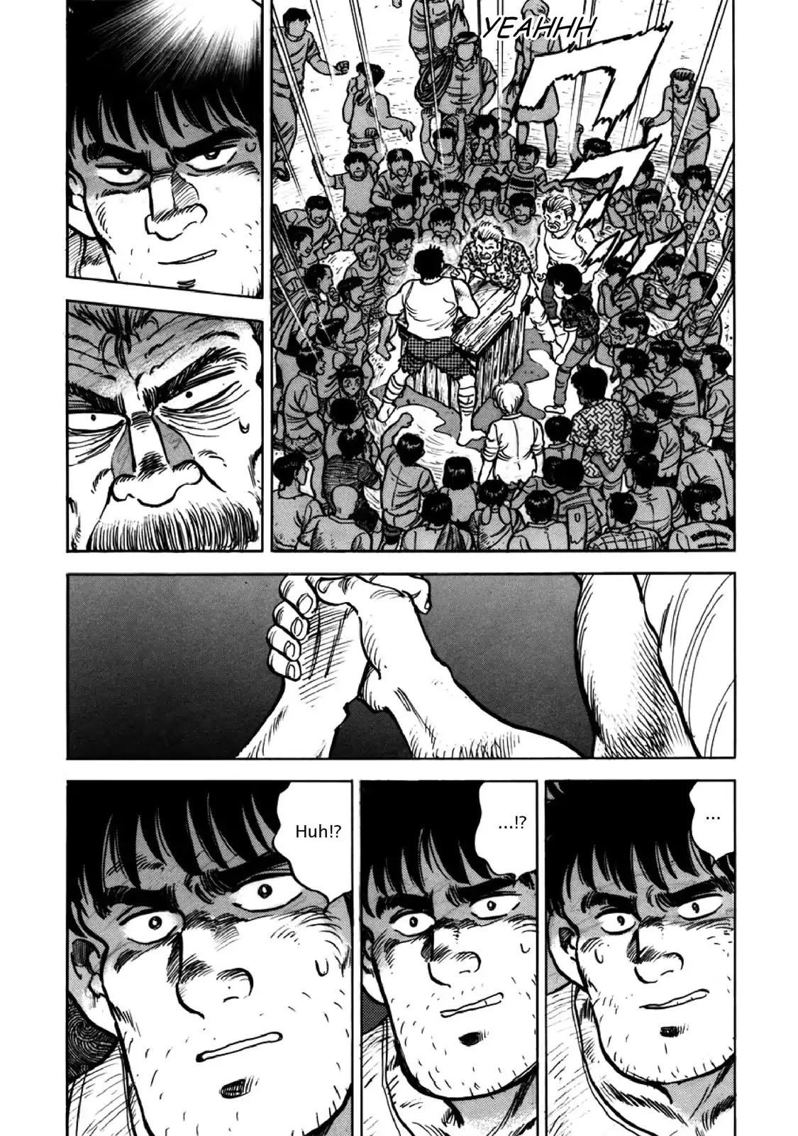F (Noboru Rokuda) Chapter 26.7 page 8 - Vol.26 Chapter 7: Blood Struggle