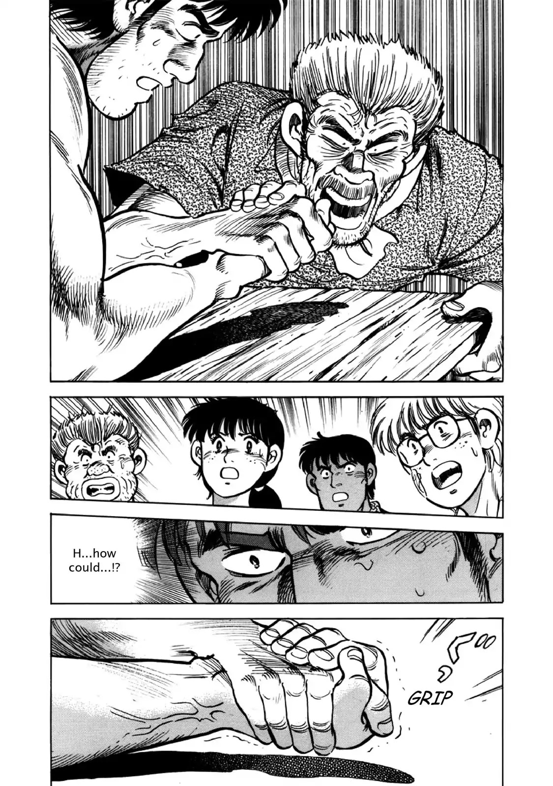 F (Noboru Rokuda) Chapter 26.7 page 9 - Vol.26 Chapter 7: Blood Struggle