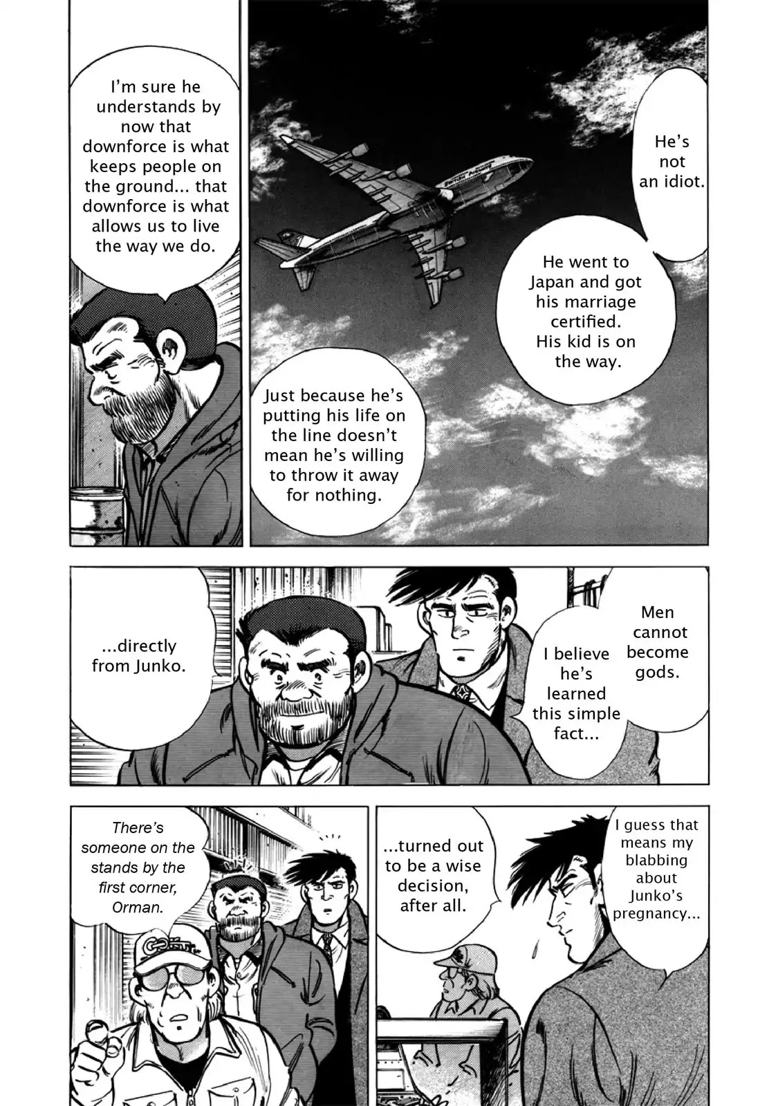 F (Noboru Rokuda) Chapter 26.8 page 10 - Vol.26 Chapter 8: Rematch