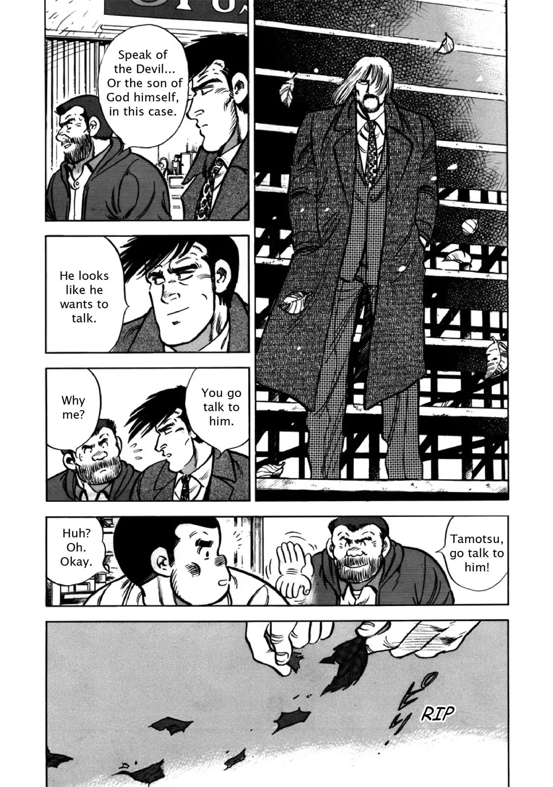 F (Noboru Rokuda) Chapter 26.8 page 11 - Vol.26 Chapter 8: Rematch