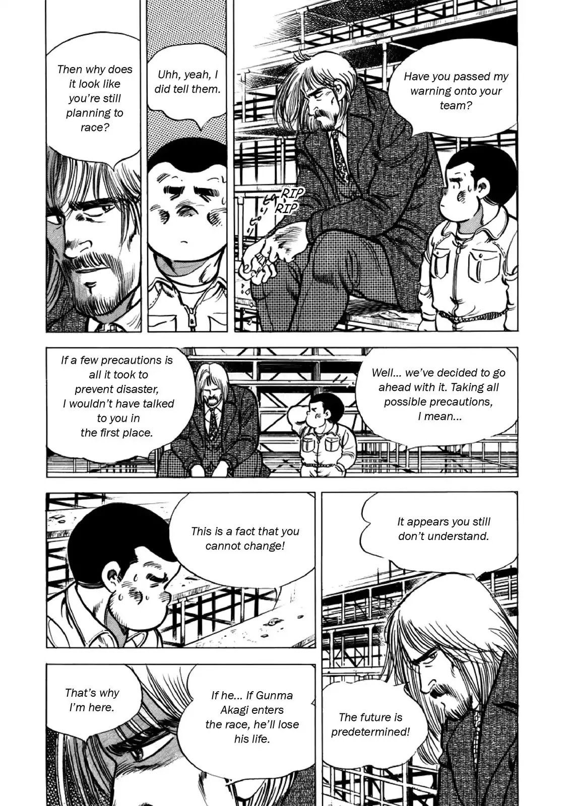 F (Noboru Rokuda) Chapter 26.8 page 12 - Vol.26 Chapter 8: Rematch