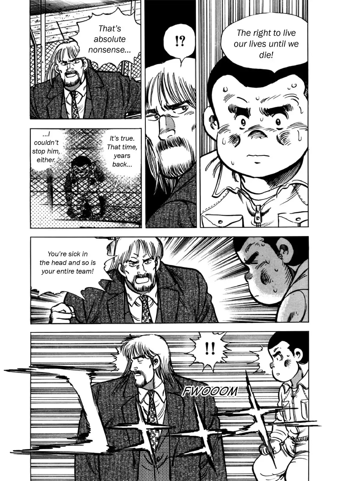 F (Noboru Rokuda) Chapter 26.8 page 15 - Vol.26 Chapter 8: Rematch