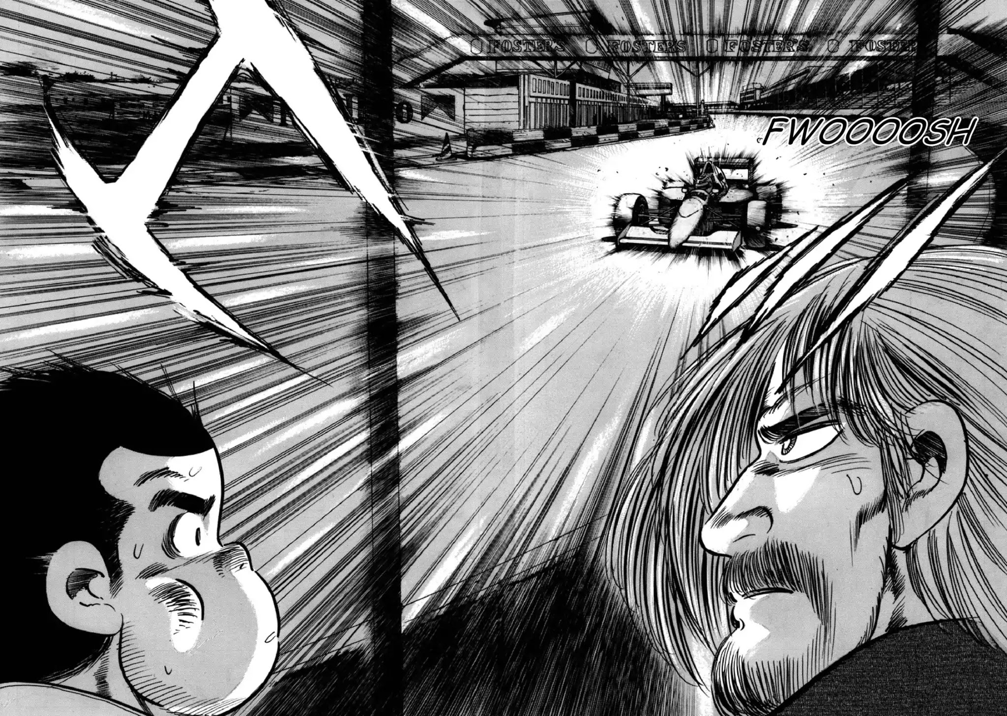 F (Noboru Rokuda) Chapter 26.8 page 16 - Vol.26 Chapter 8: Rematch
