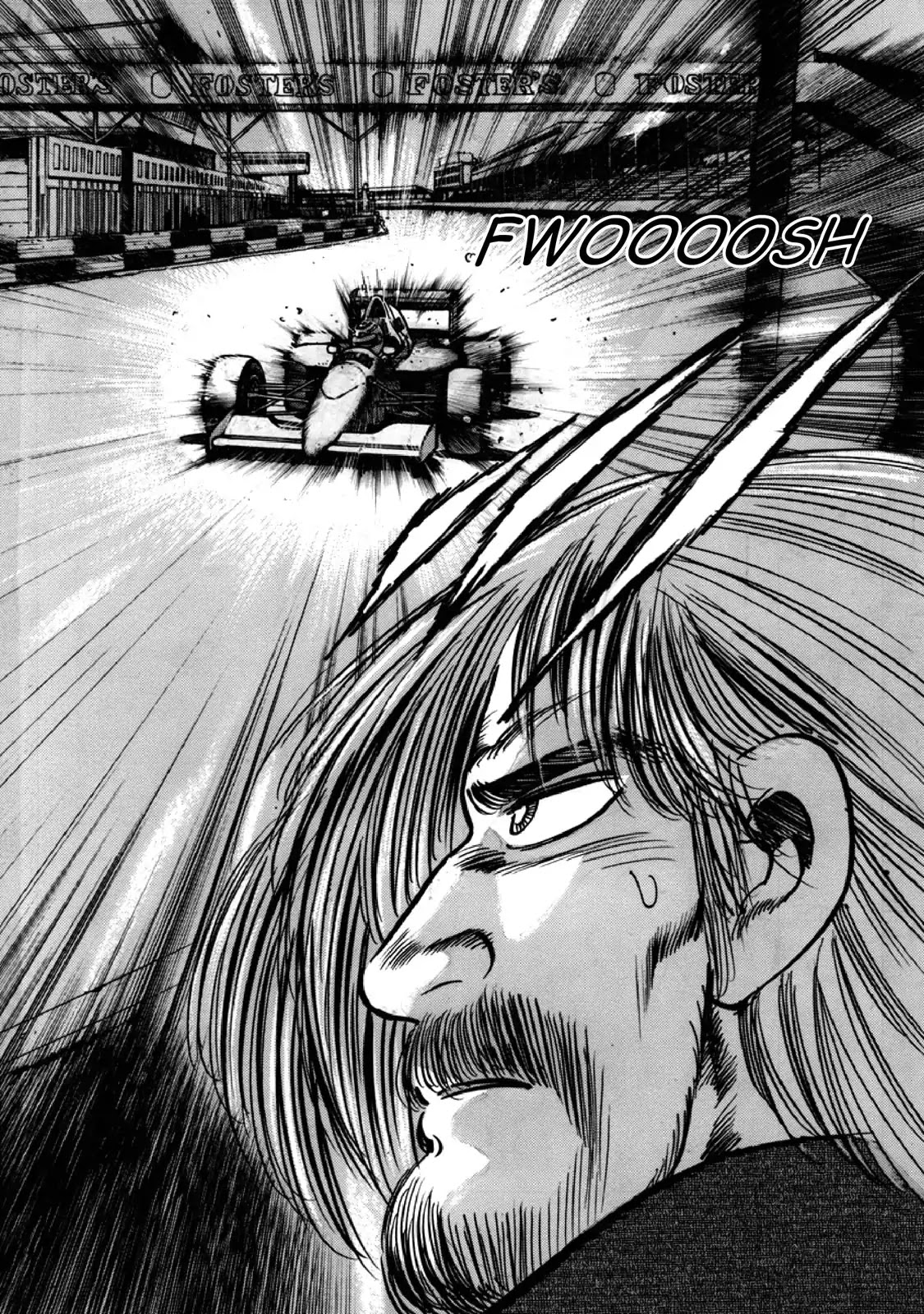 F (Noboru Rokuda) Chapter 26.8 page 17 - Vol.26 Chapter 8: Rematch