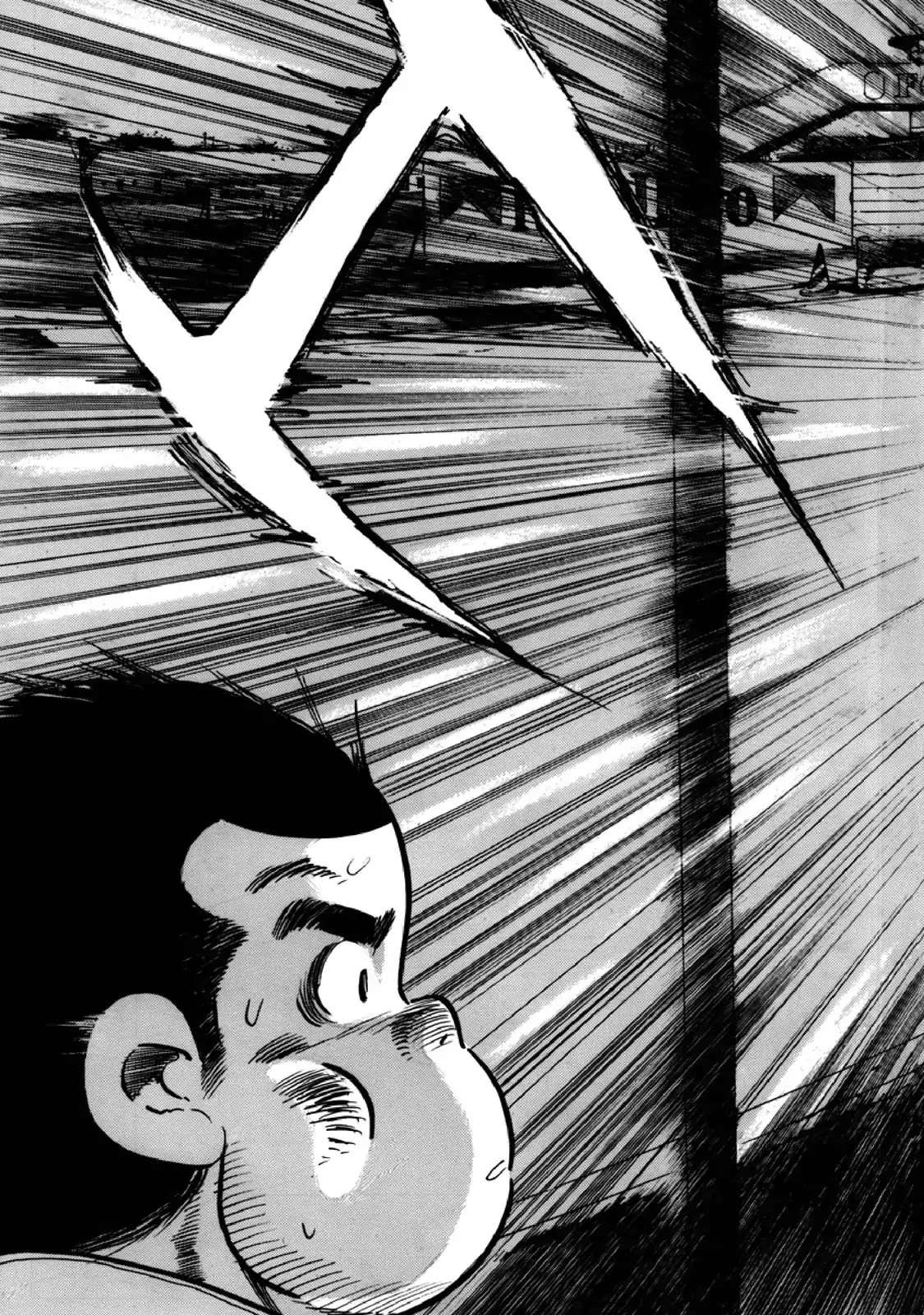 F (Noboru Rokuda) Chapter 26.8 page 18 - Vol.26 Chapter 8: Rematch