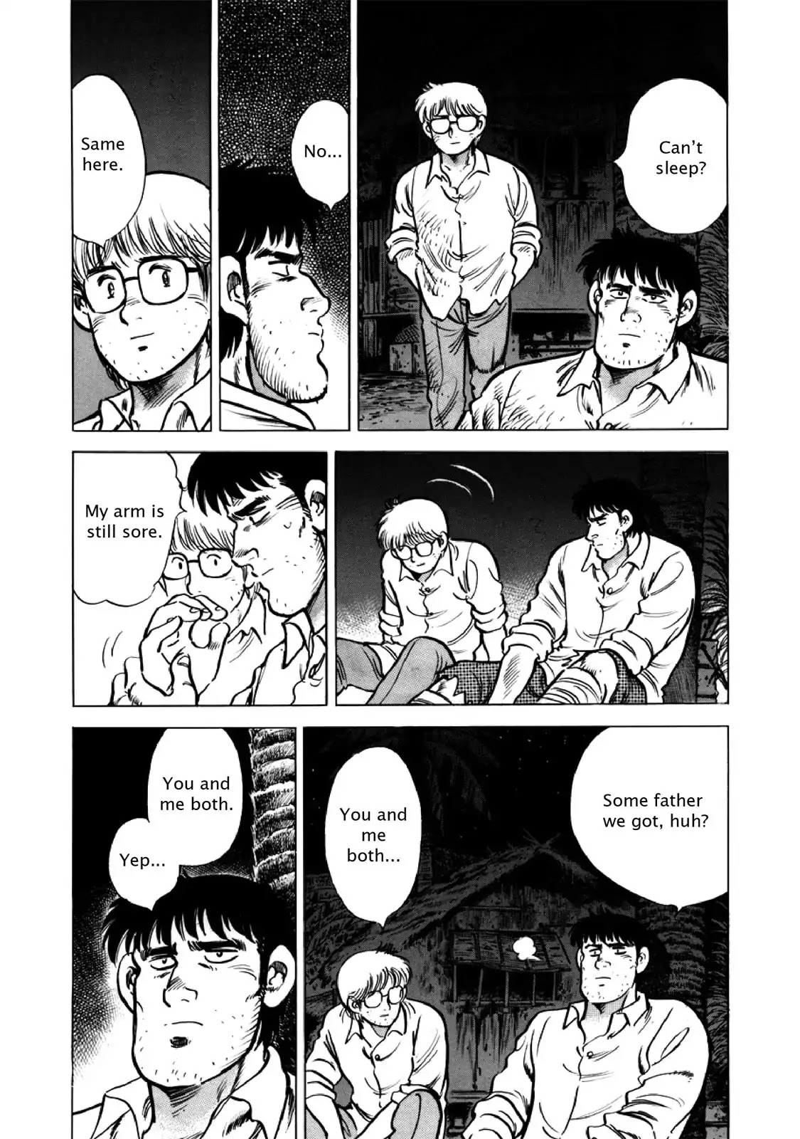 F (Noboru Rokuda) Chapter 26.8 page 3 - Vol.26 Chapter 8: Rematch