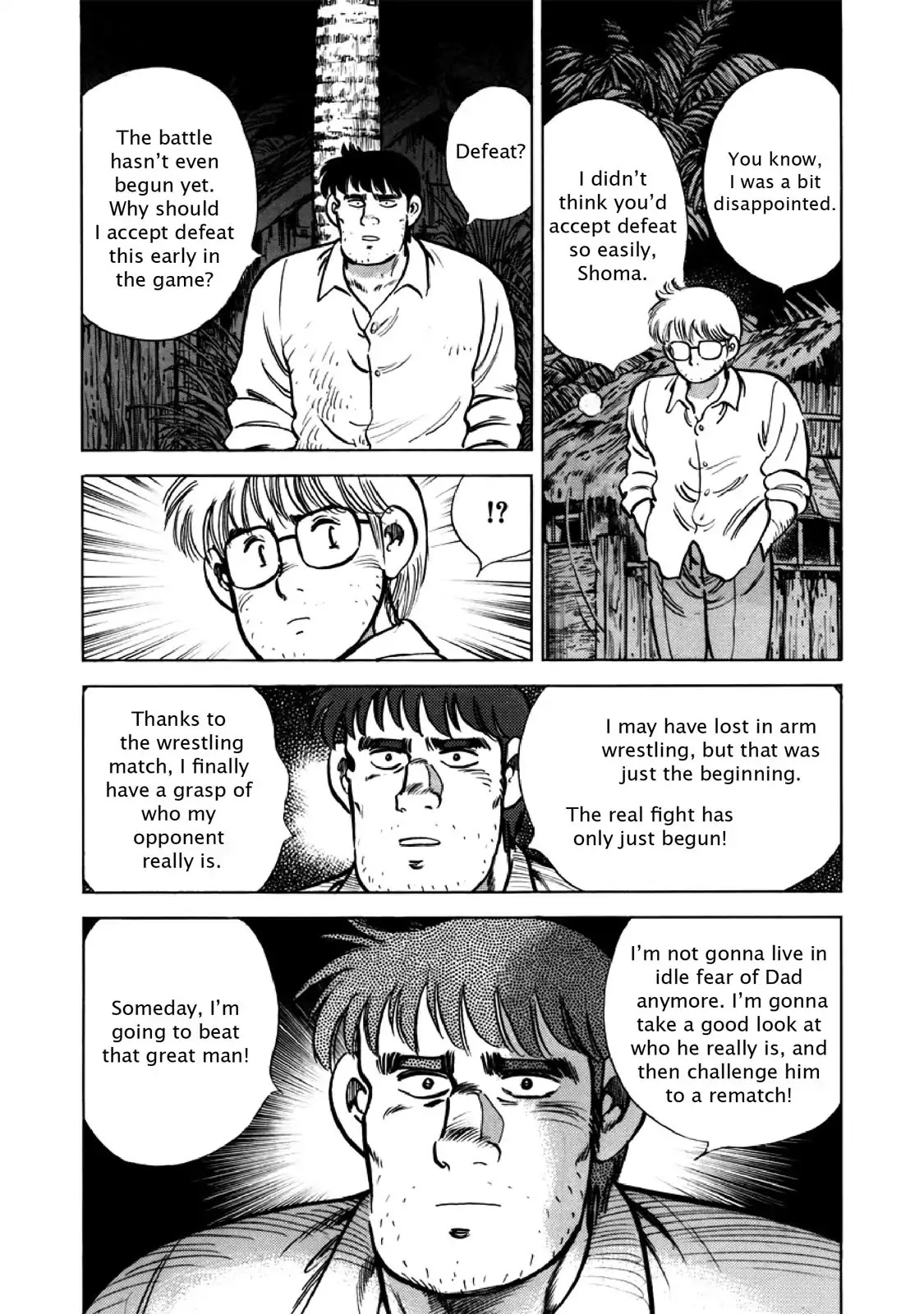 F (Noboru Rokuda) Chapter 26.8 page 6 - Vol.26 Chapter 8: Rematch