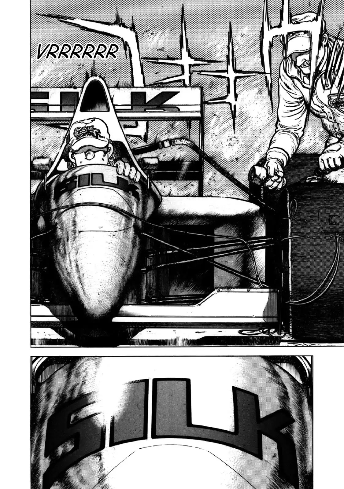 F (Noboru Rokuda) Chapter 26.8 page 8 - Vol.26 Chapter 8: Rematch