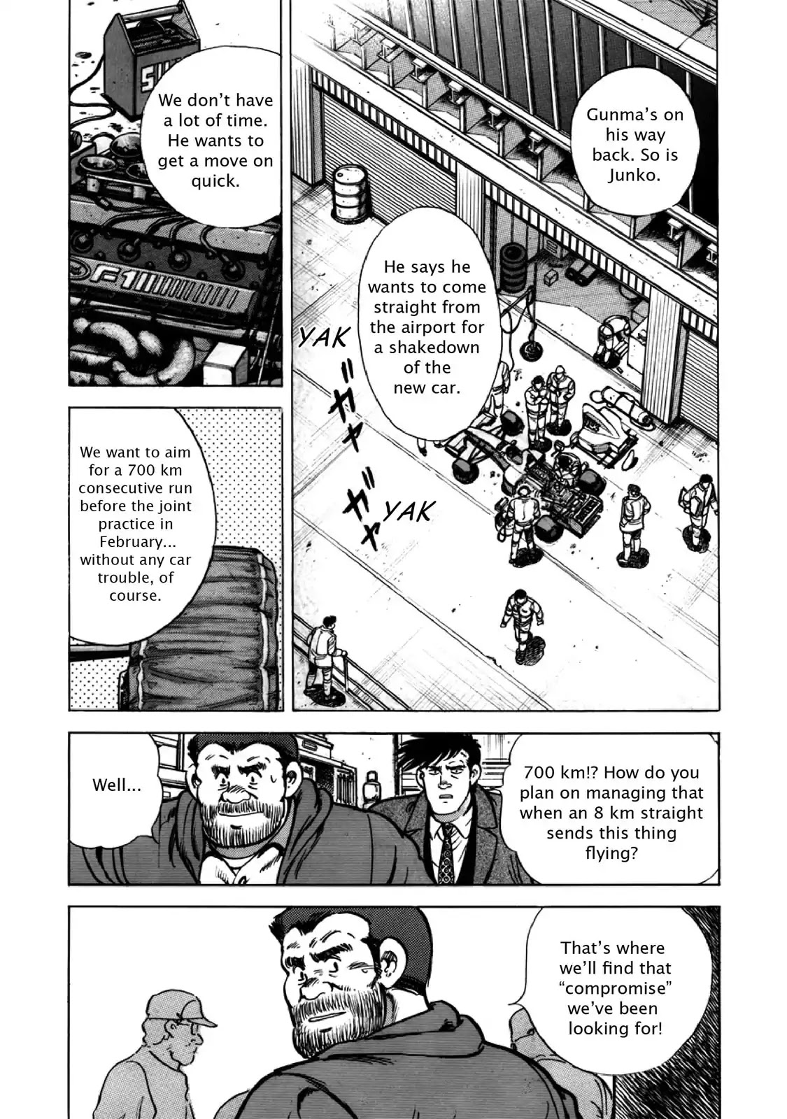 F (Noboru Rokuda) Chapter 26.8 page 9 - Vol.26 Chapter 8: Rematch